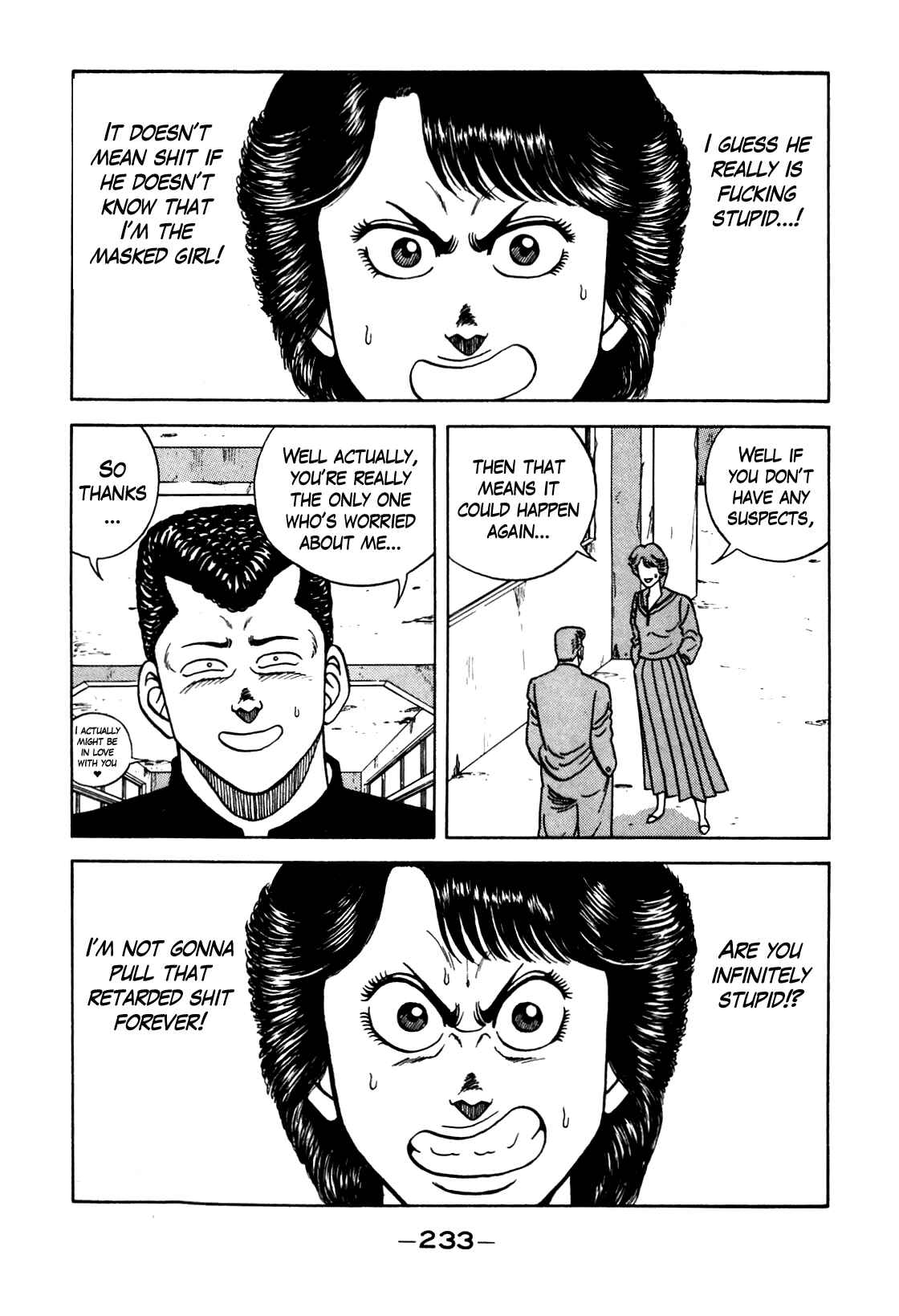 Page 10 Chapter 108 Be-bop High School