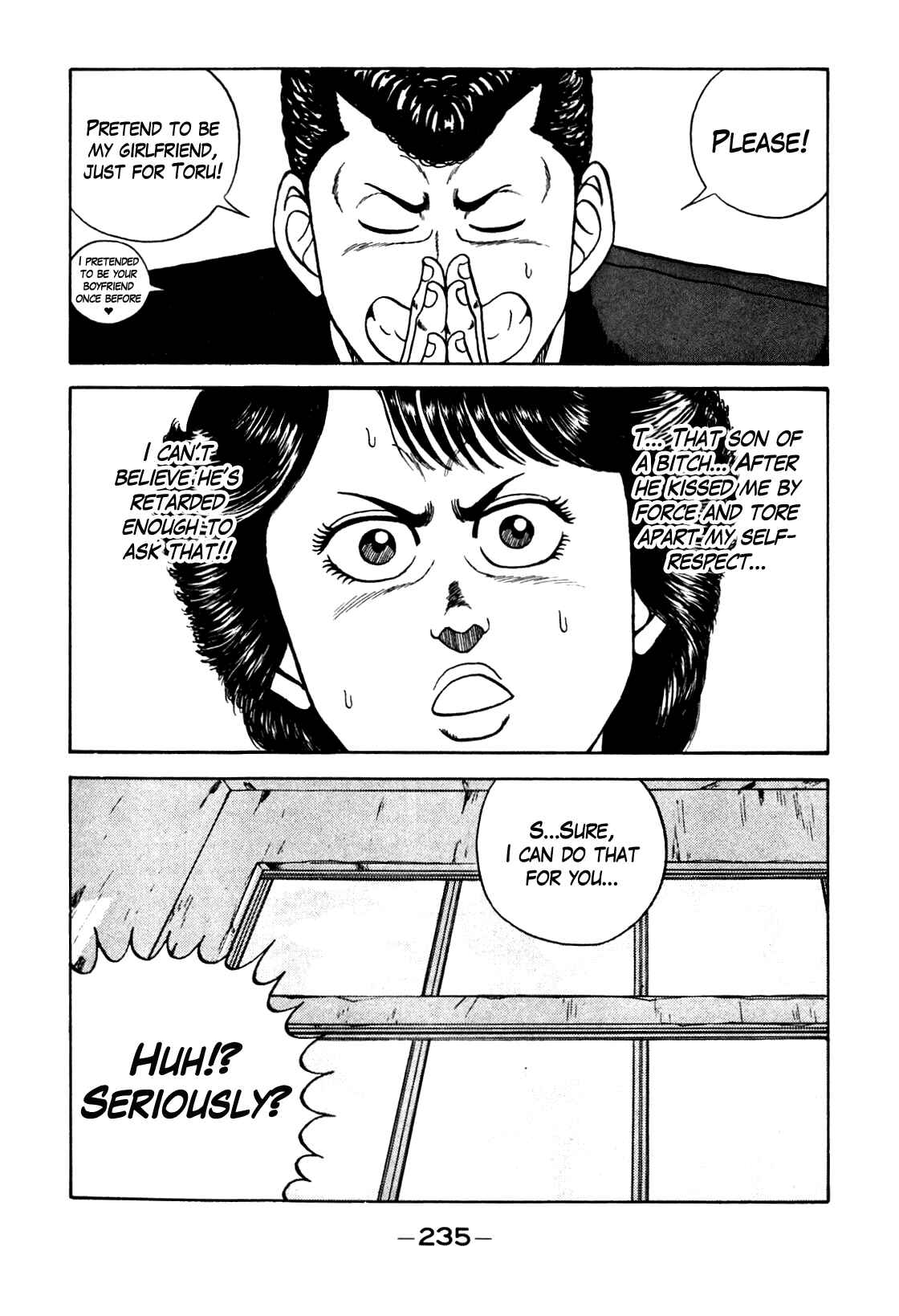 Page 12 Chapter 108 Be-bop High School