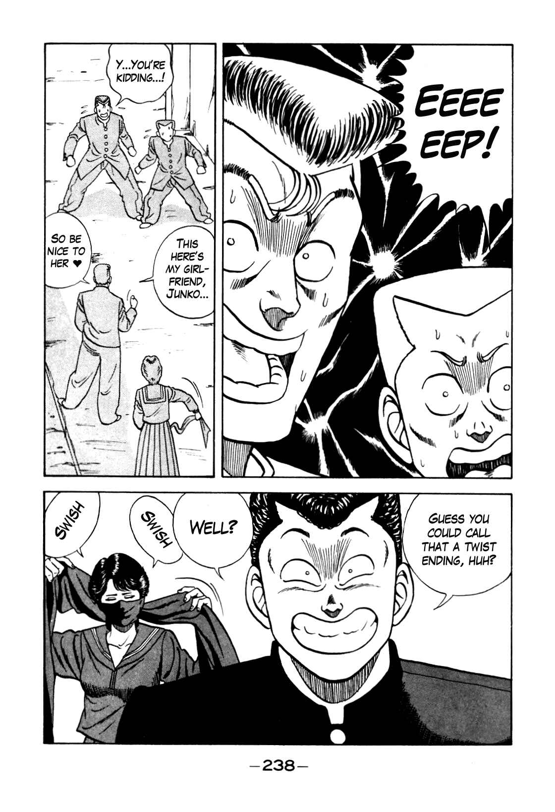 Page 15 Chapter 108 Be-bop High School
