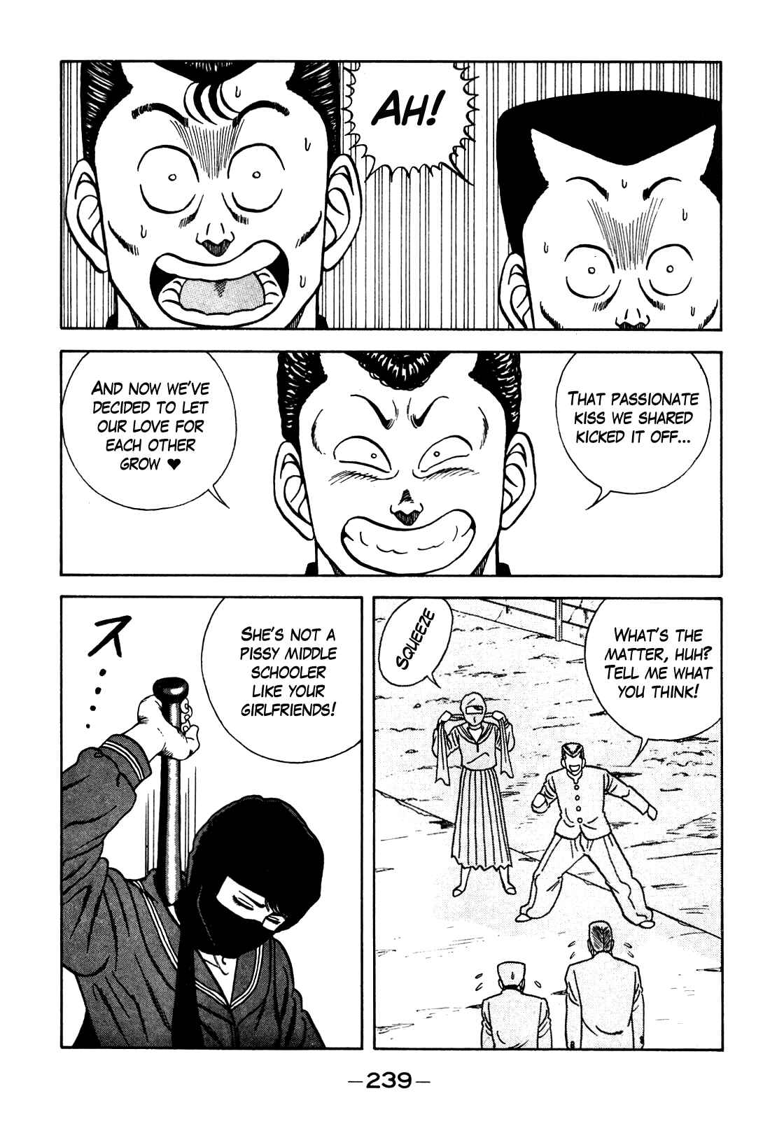 Page 16 Chapter 108 Be-bop High School