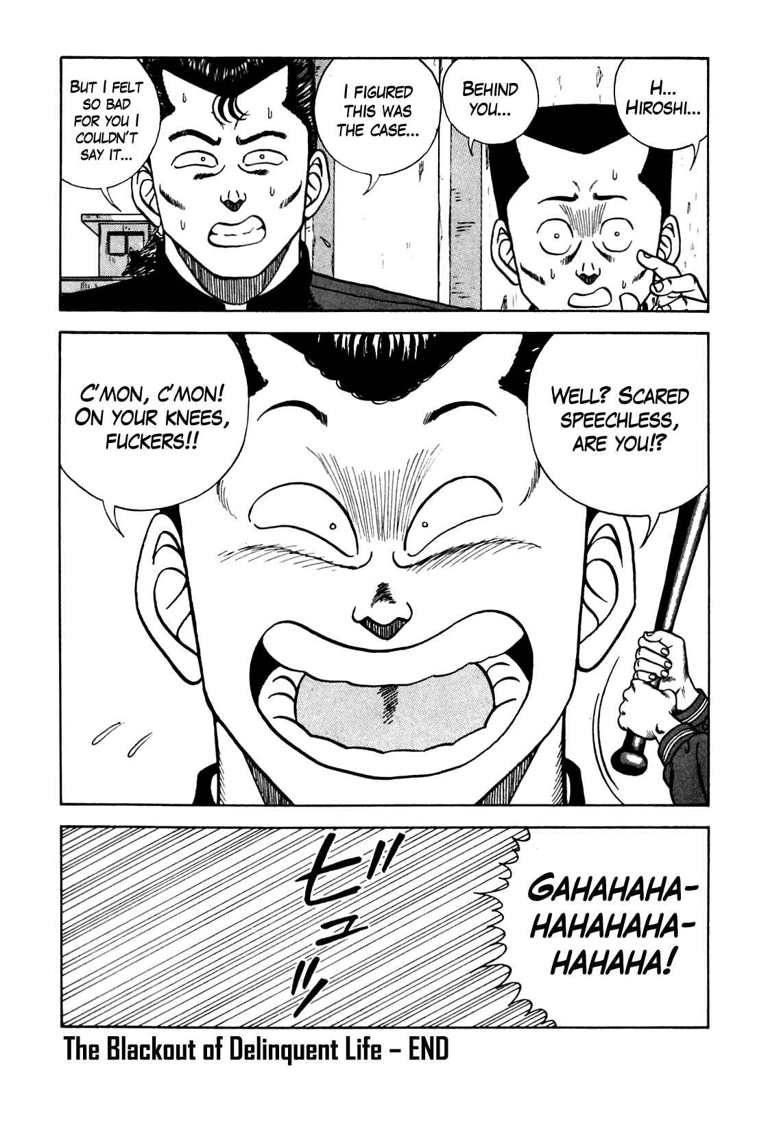 Page 17 Chapter 108 Be-bop High School