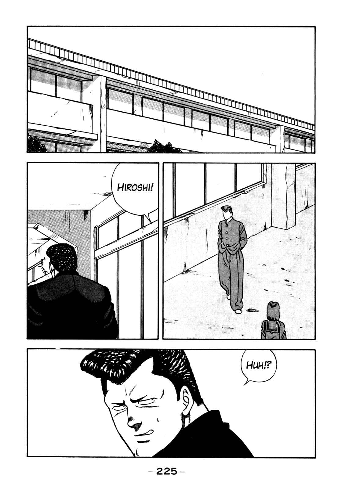 Page 2 Chapter 108 Be-bop High School