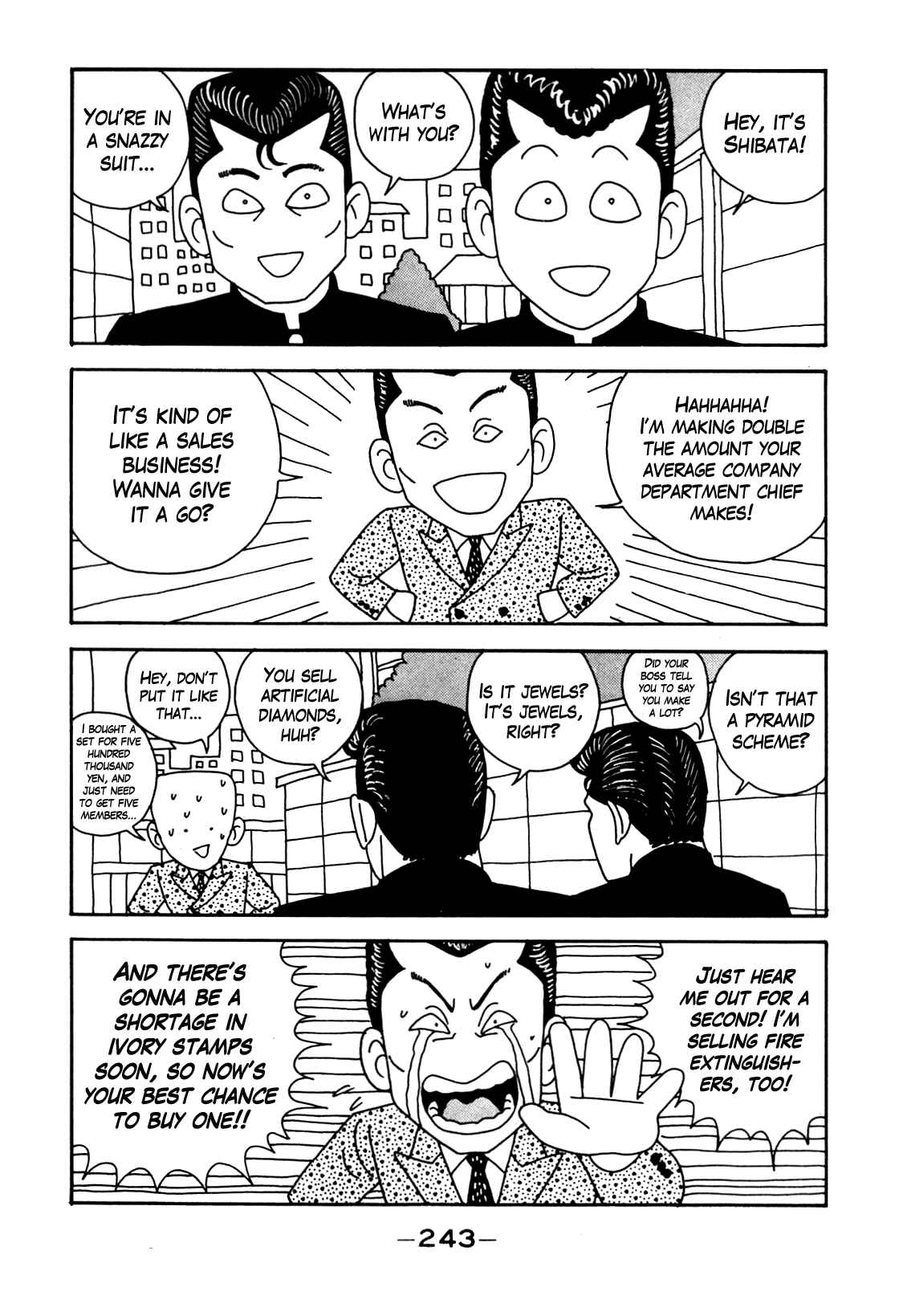 Page 20 Chapter 108 Be-bop High School