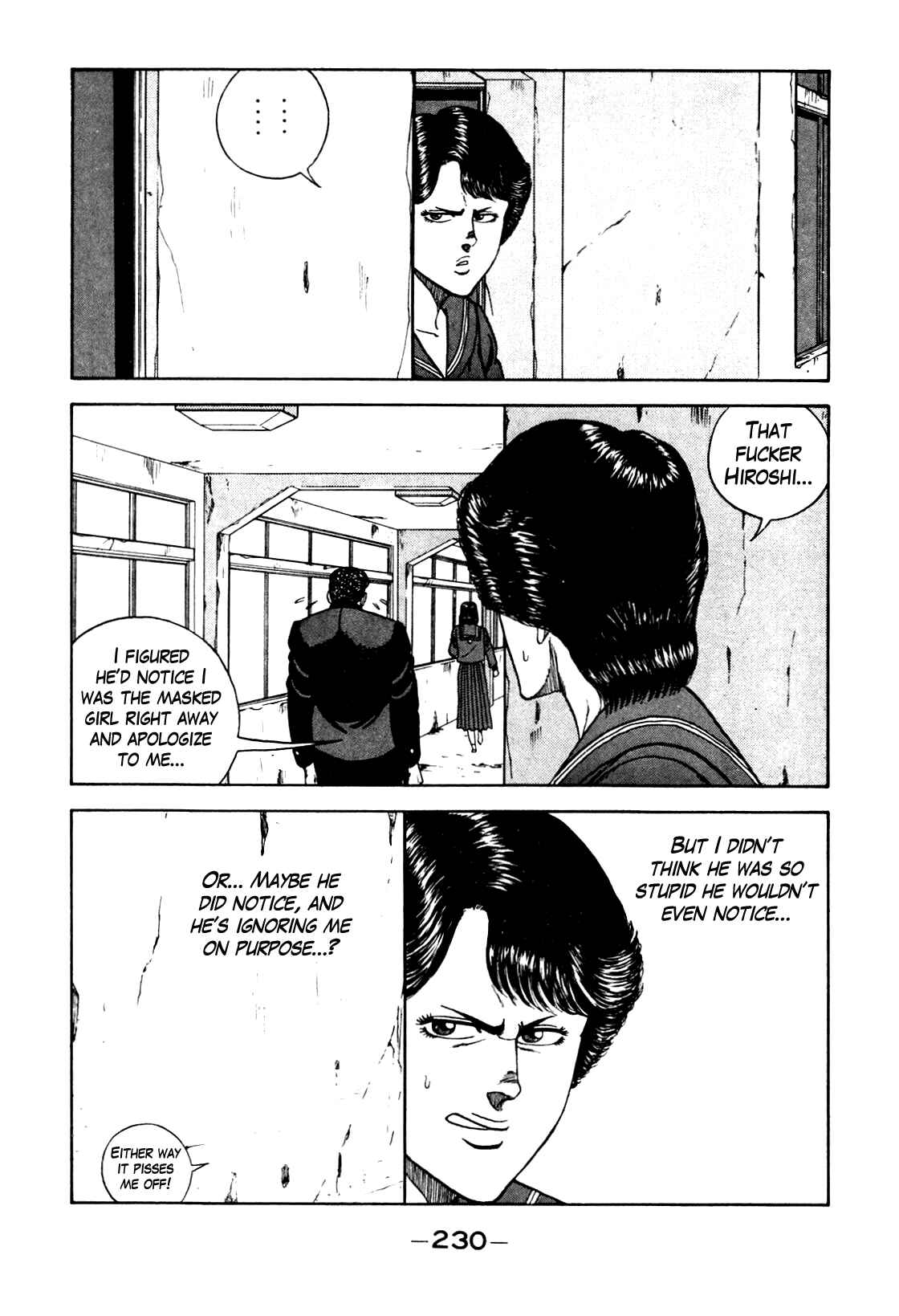 Page 7 Chapter 108 Be-bop High School