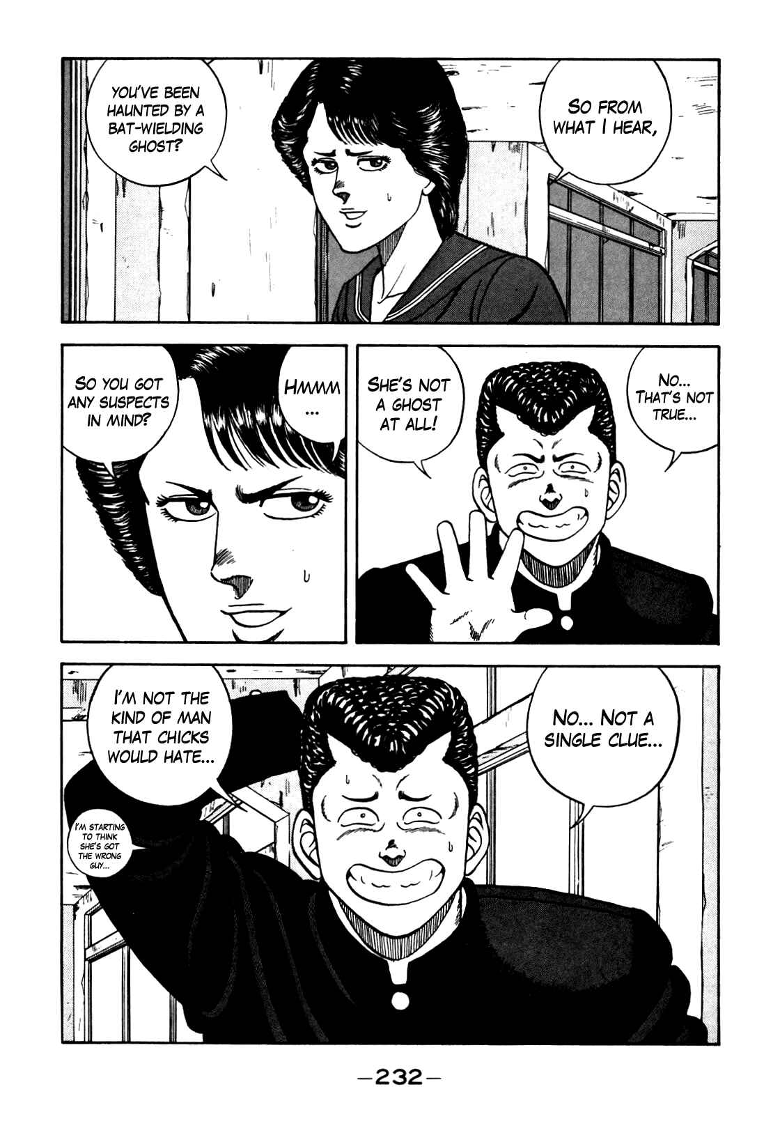 Page 9 Chapter 108 Be-bop High School