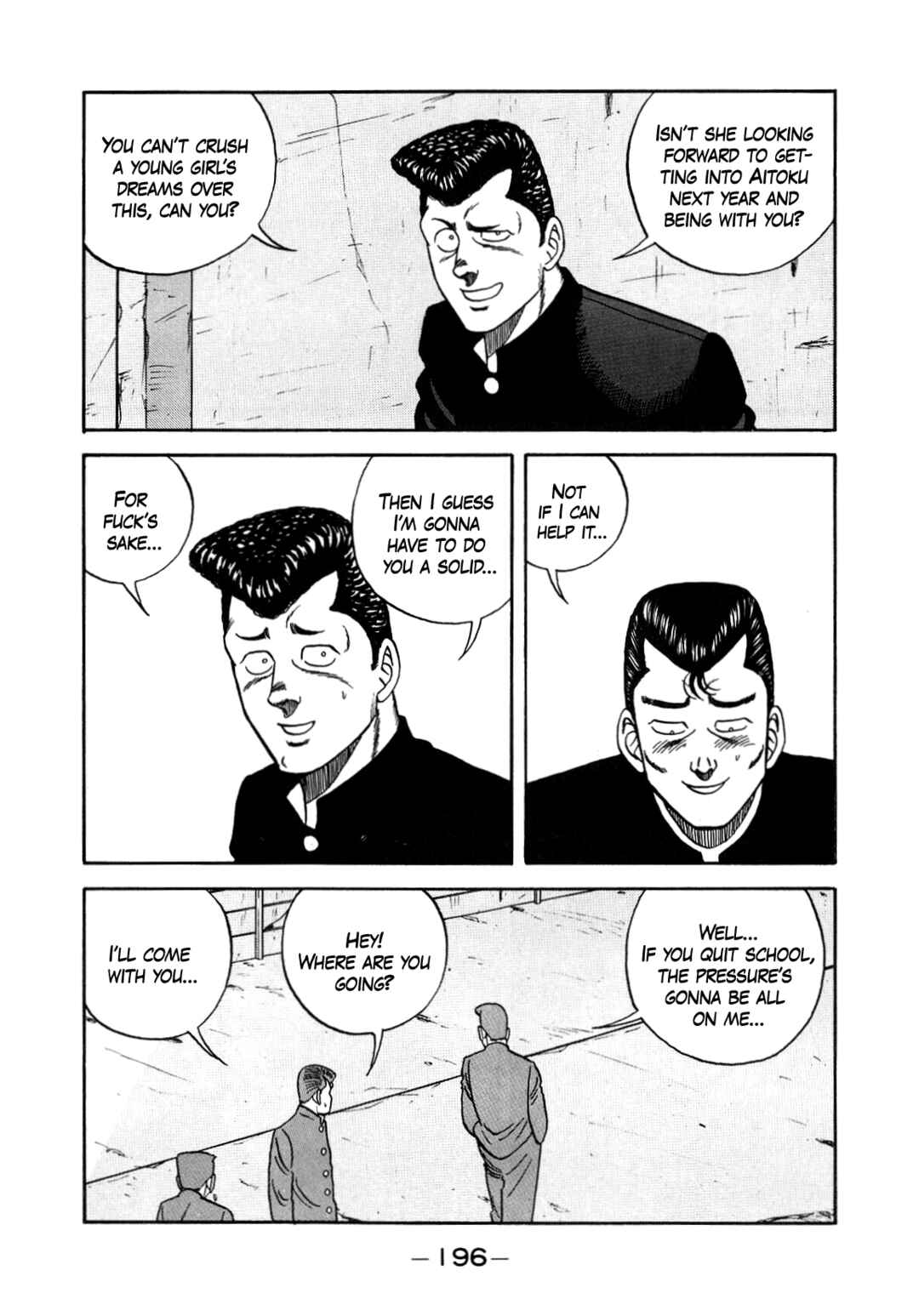 Page 16 Chapter 152 Be-bop High School