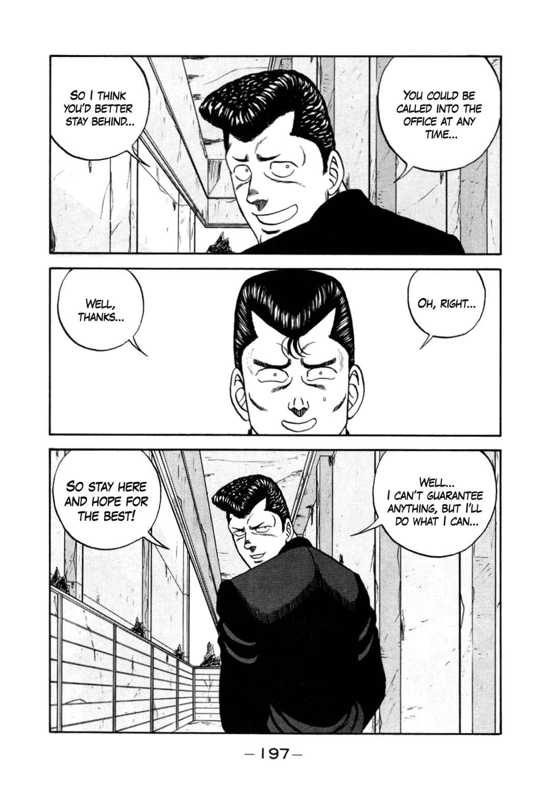 Page 17 Chapter 152 Be-bop High School