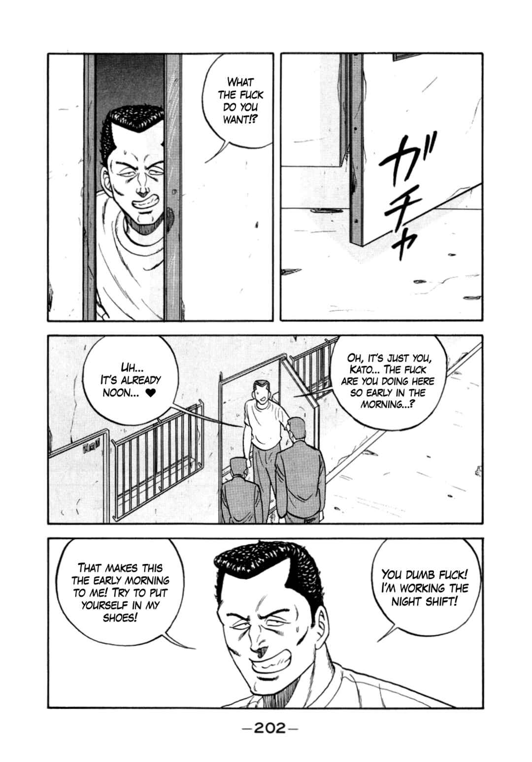 Page 22 Chapter 152 Be-bop High School