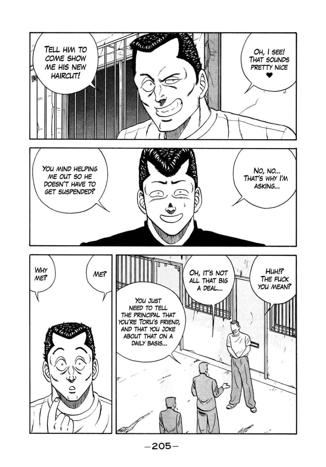 Page 25 Chapter 152 Be-bop High School