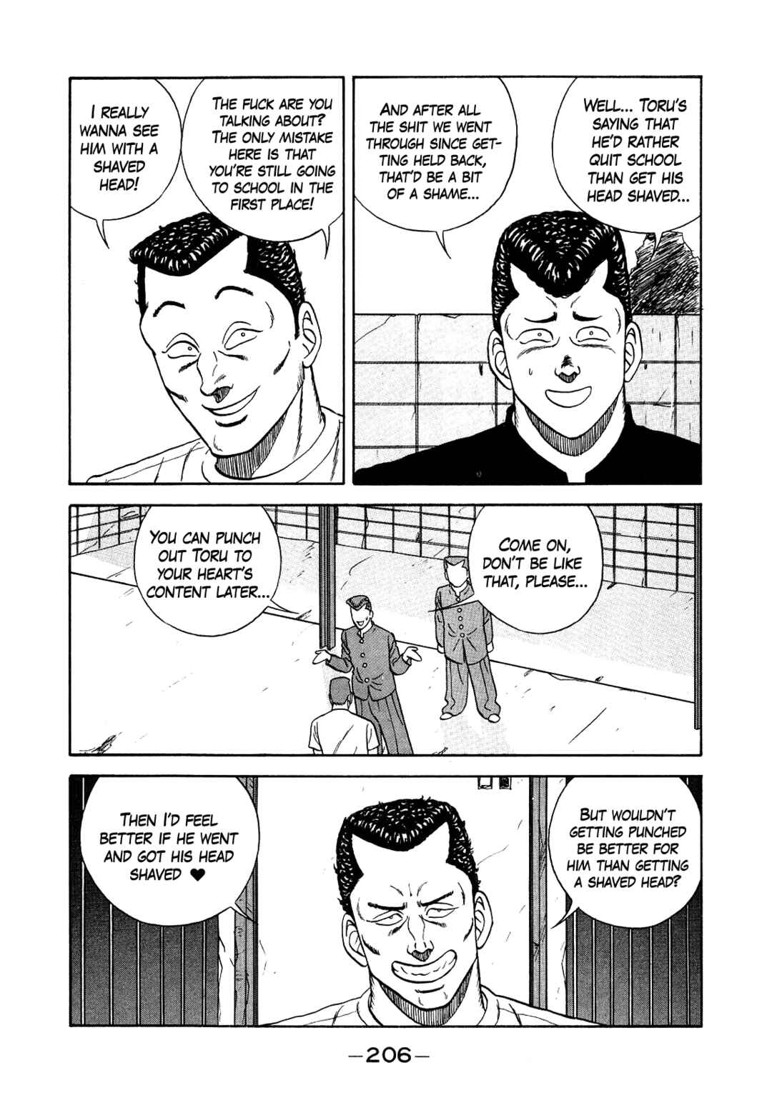 Page 26 Chapter 152 Be-bop High School