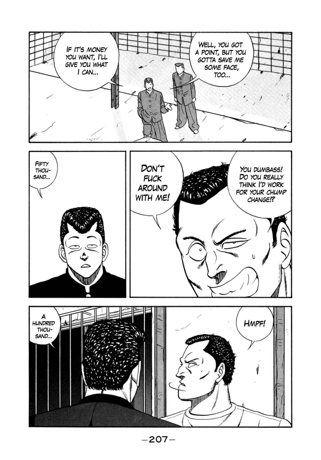 Page 27 Chapter 152 Be-bop High School