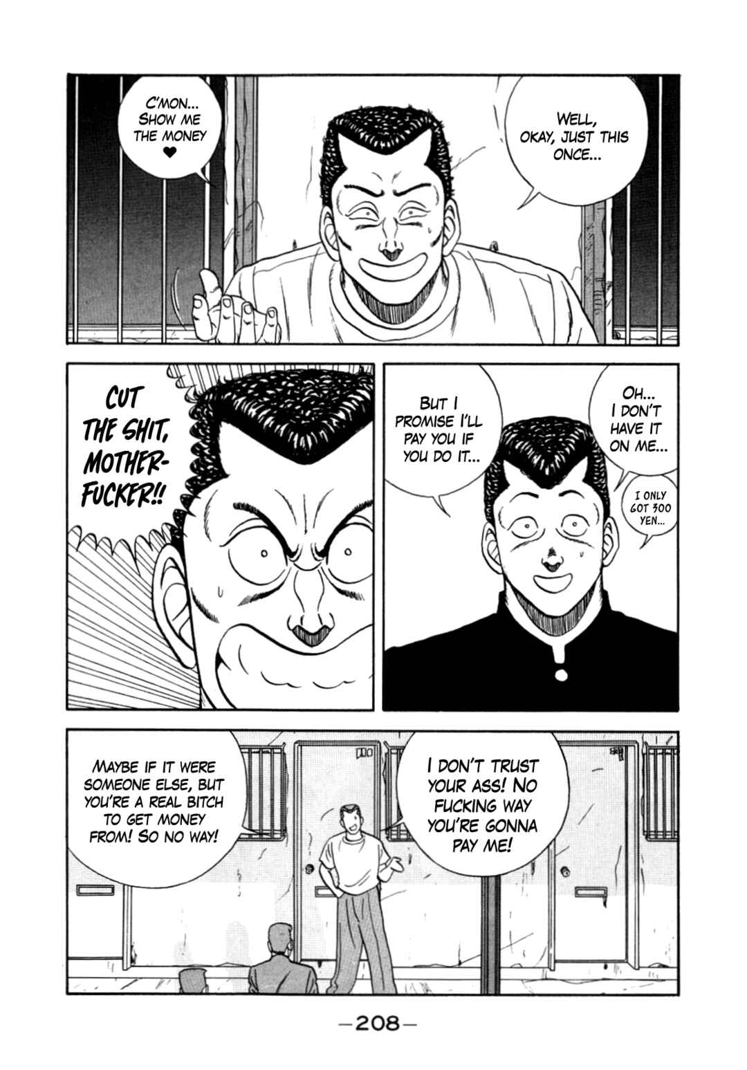 Page 28 Chapter 152 Be-bop High School