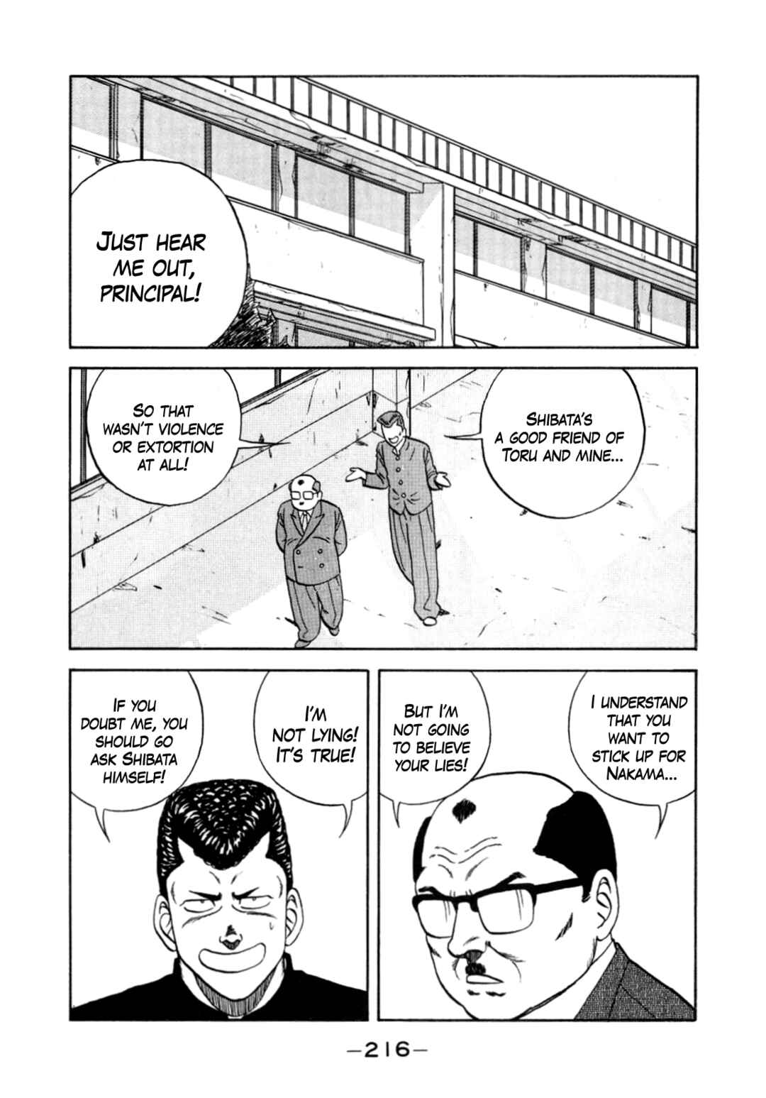Page 36 Chapter 152 Be-bop High School