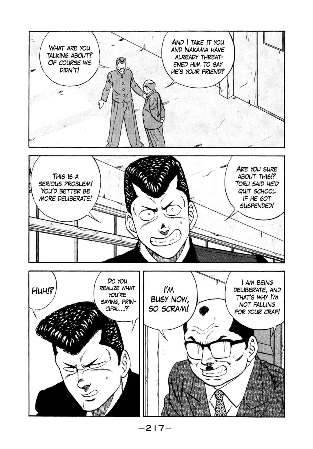 Page 37 Chapter 152 Be-bop High School