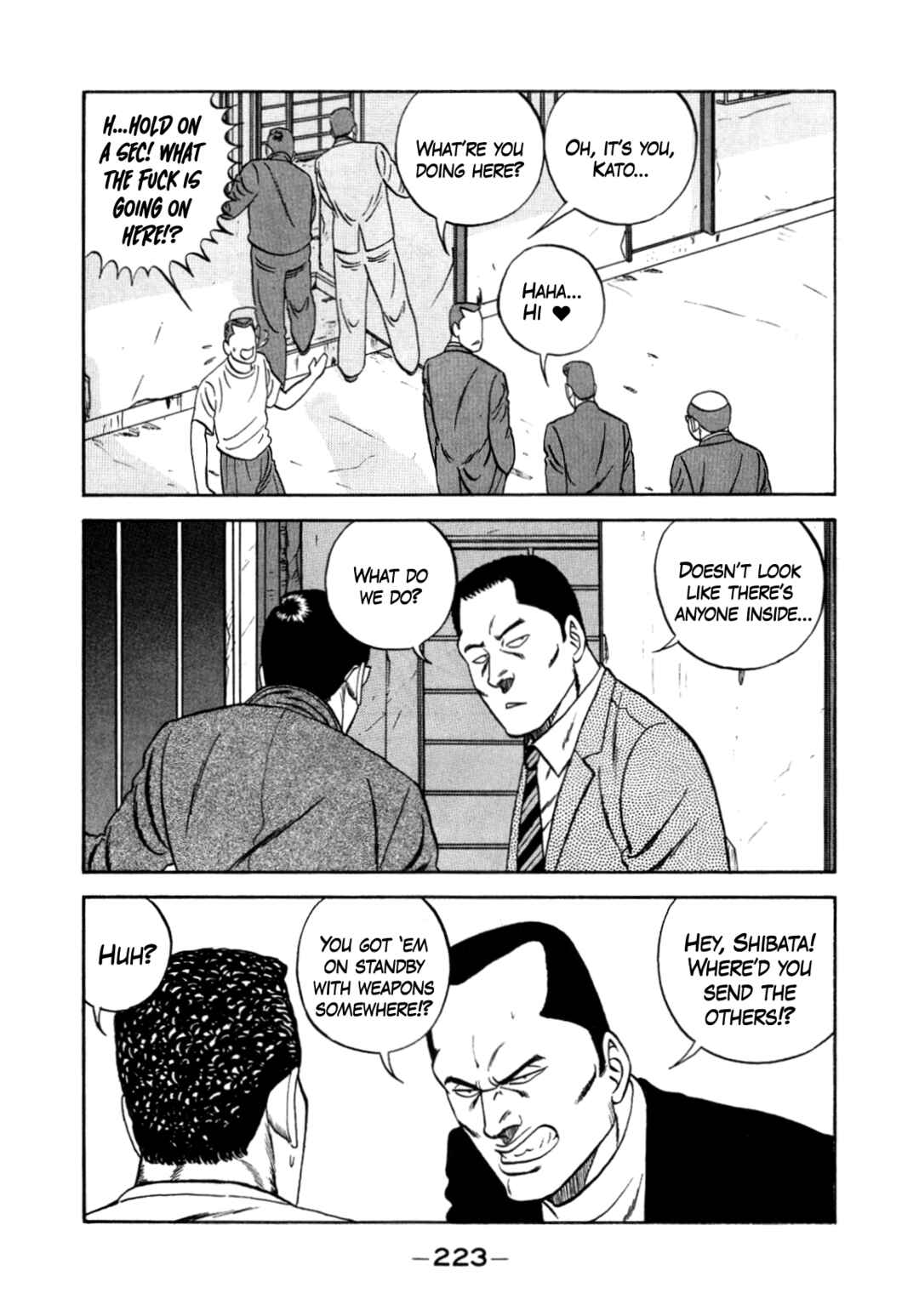 Page 43 Chapter 152 Be-bop High School
