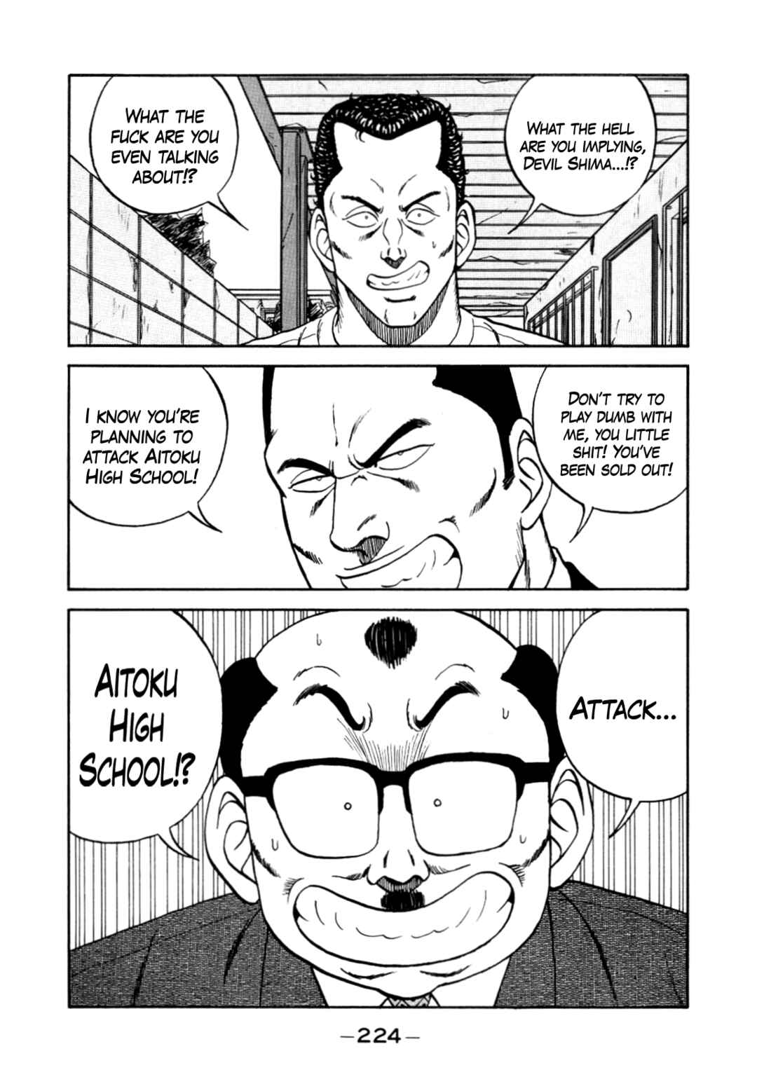Page 44 Chapter 152 Be-bop High School