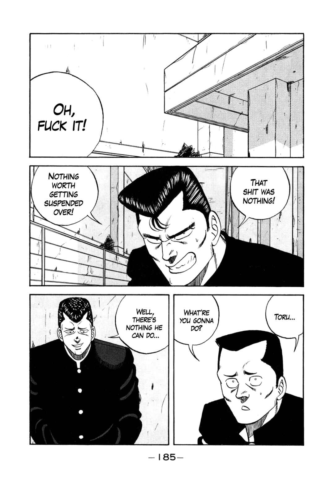 Page 5 Chapter 152 Be-bop High School