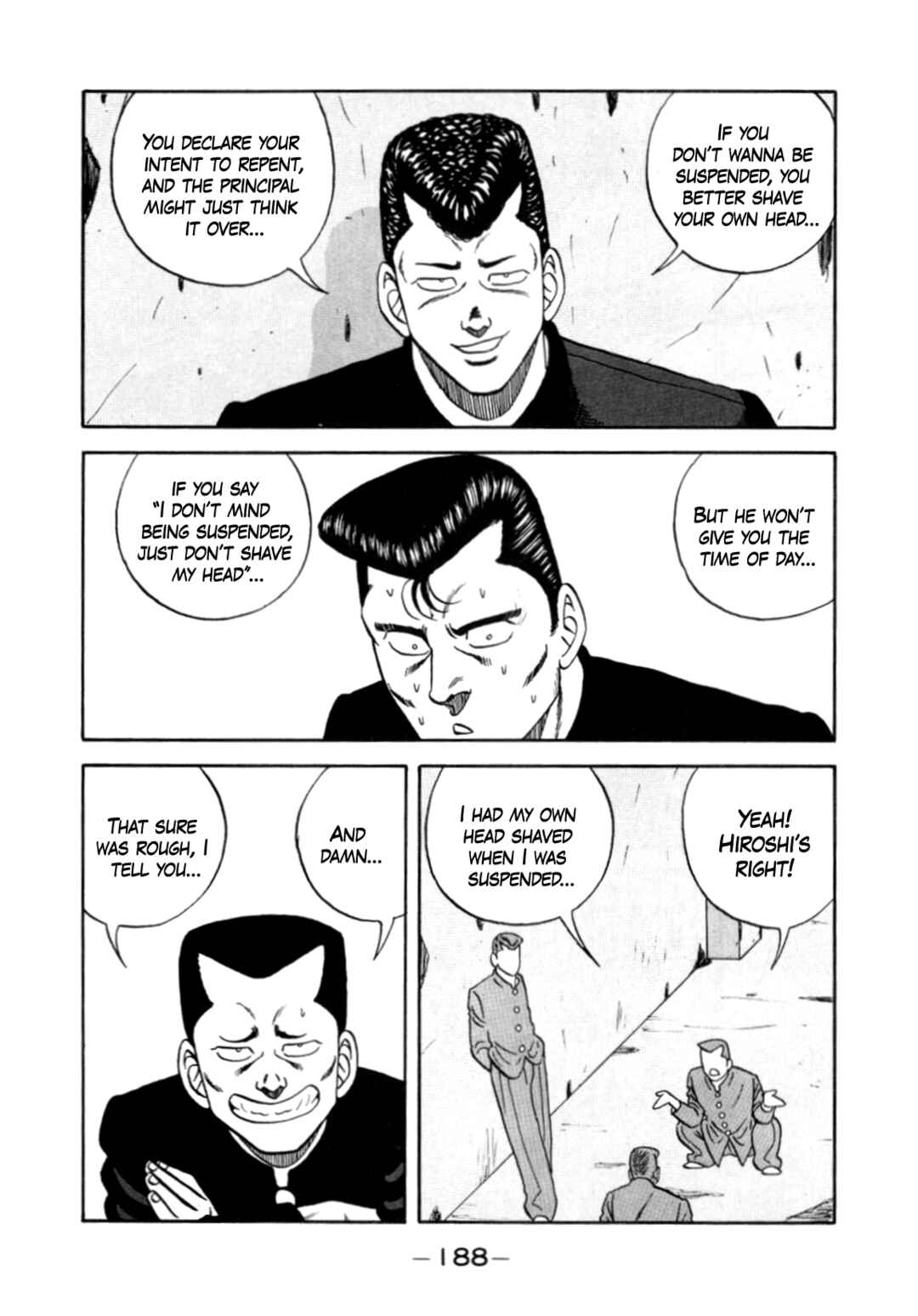 Page 8 Chapter 152 Be-bop High School