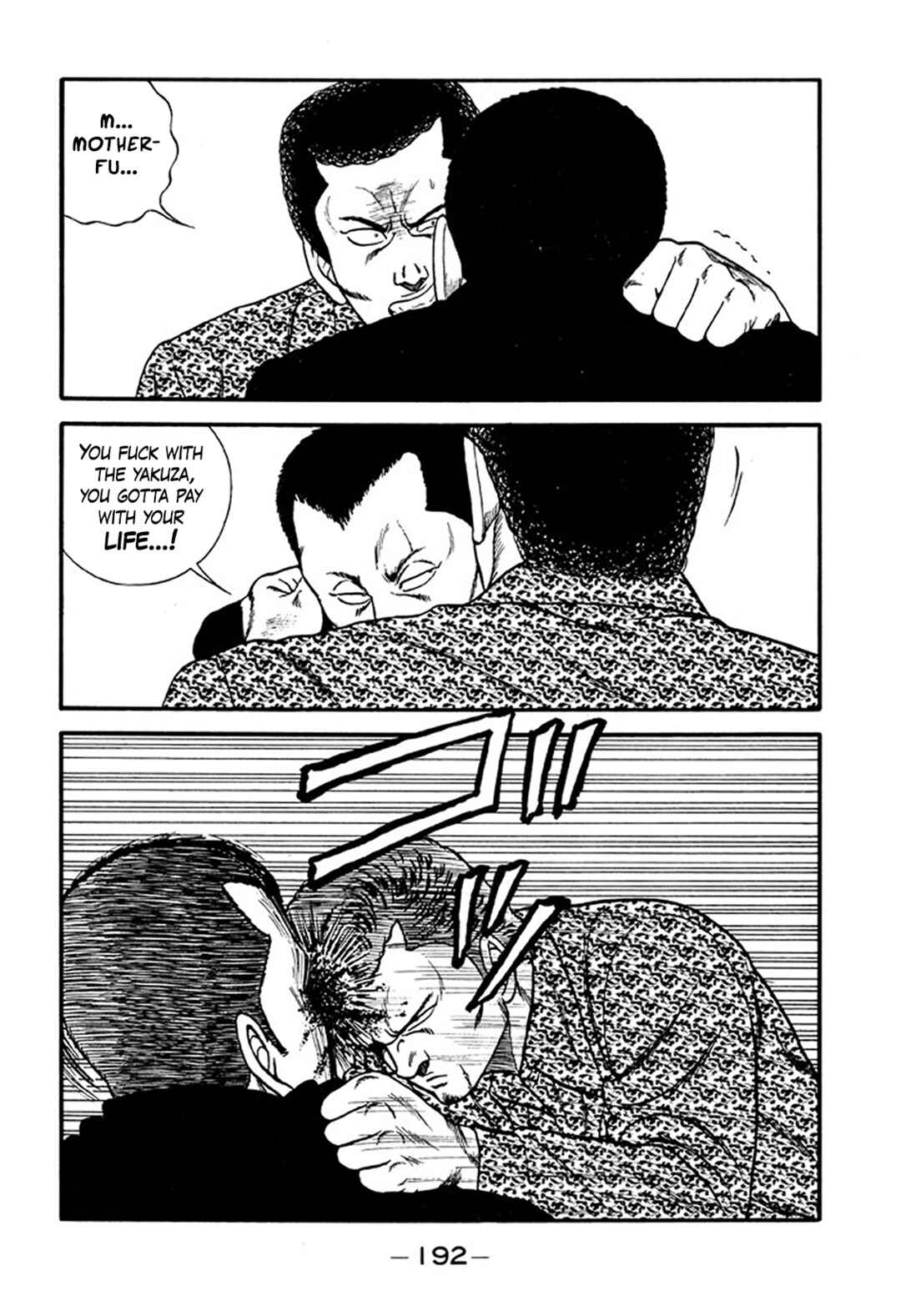 Page 10 Chapter 216 Be-bop High School