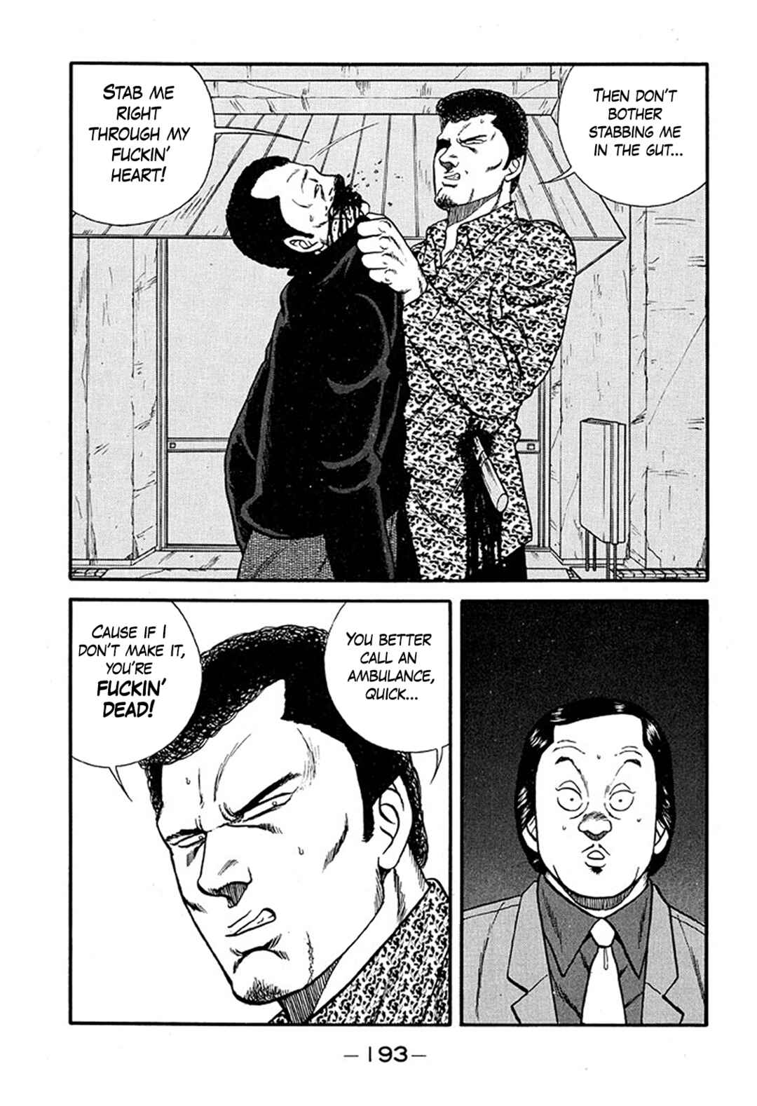 Page 11 Chapter 216 Be-bop High School