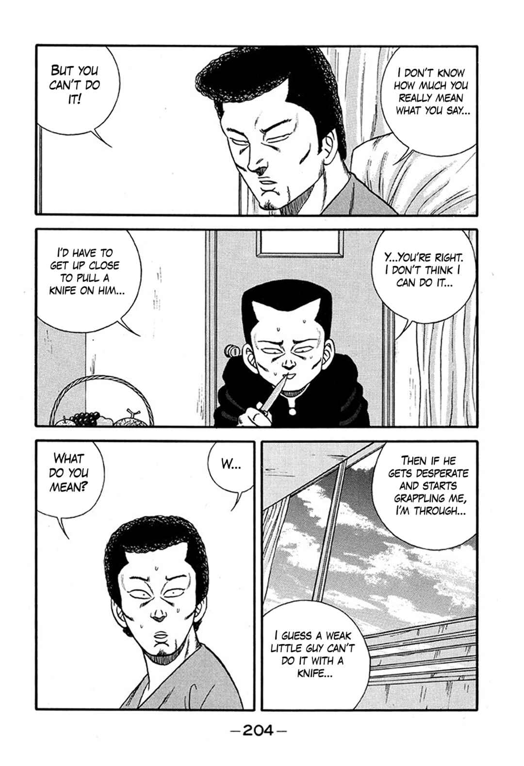 Page 22 Chapter 216 Be-bop High School