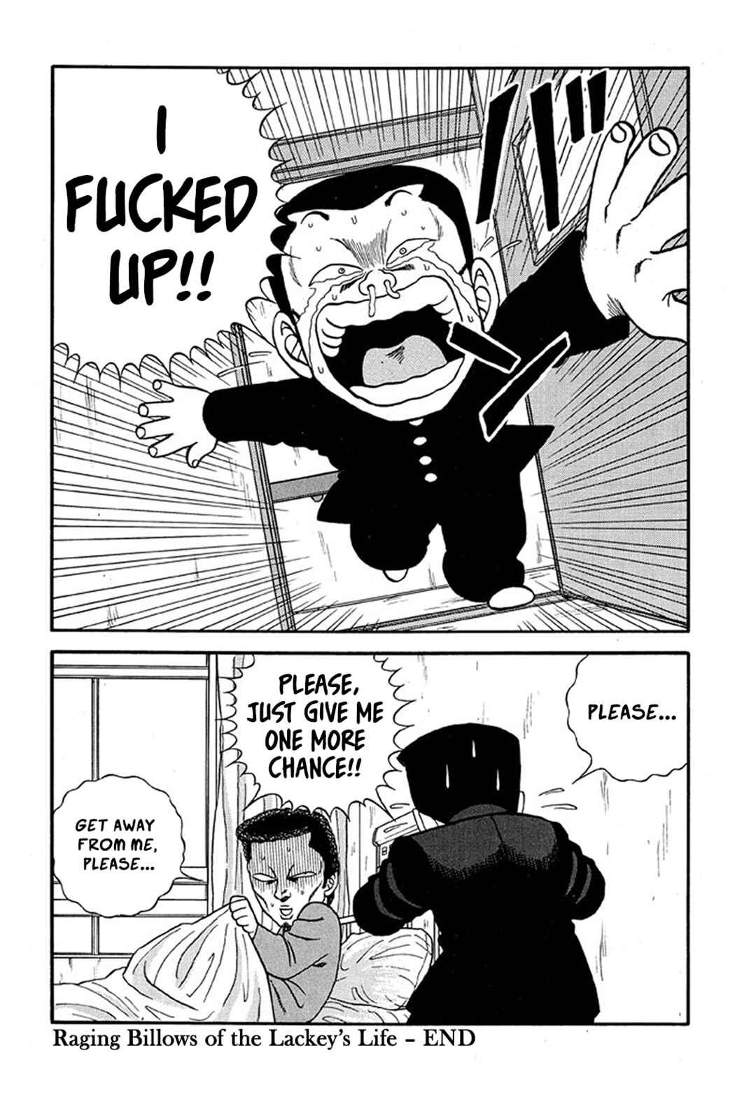 Page 30 Chapter 216 Be-bop High School