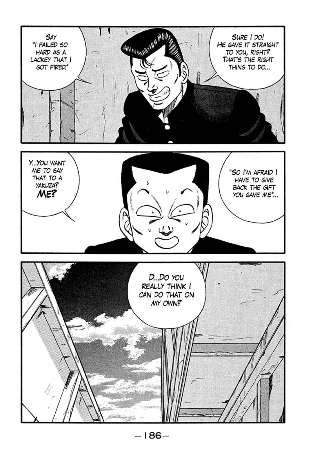 Page 4 Chapter 216 Be-bop High School