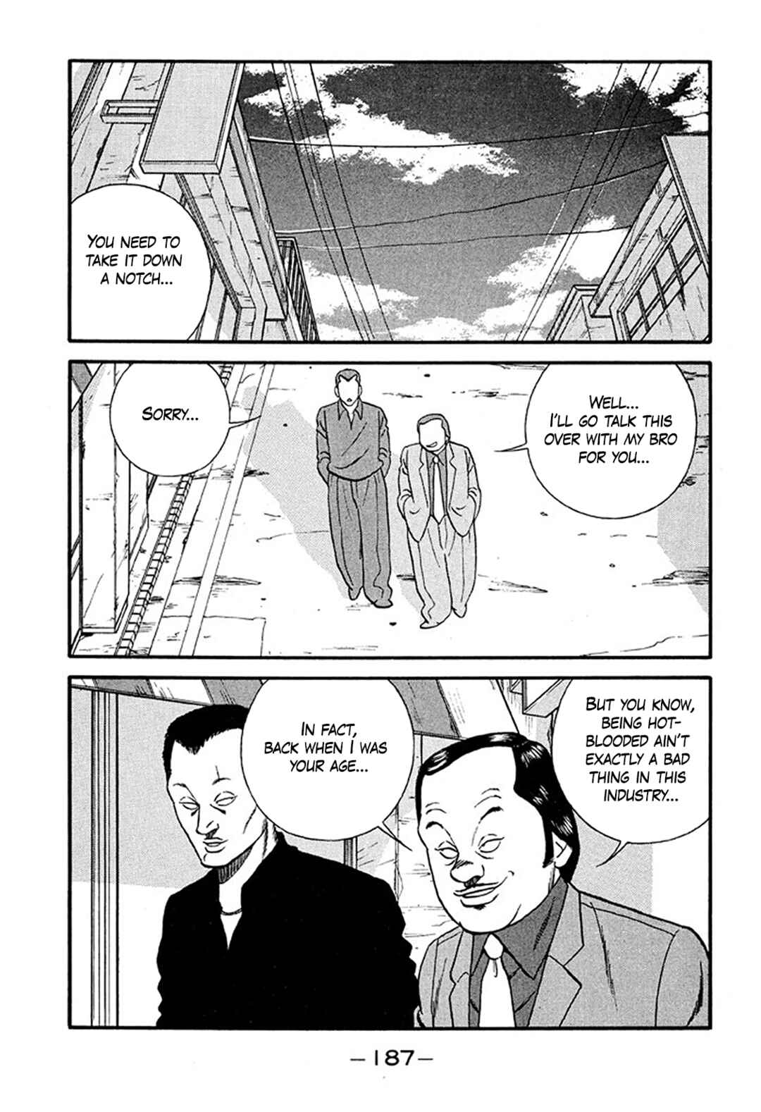 Page 5 Chapter 216 Be-bop High School