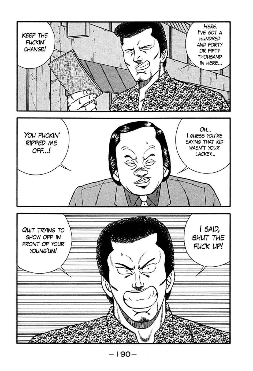 Page 8 Chapter 216 Be-bop High School