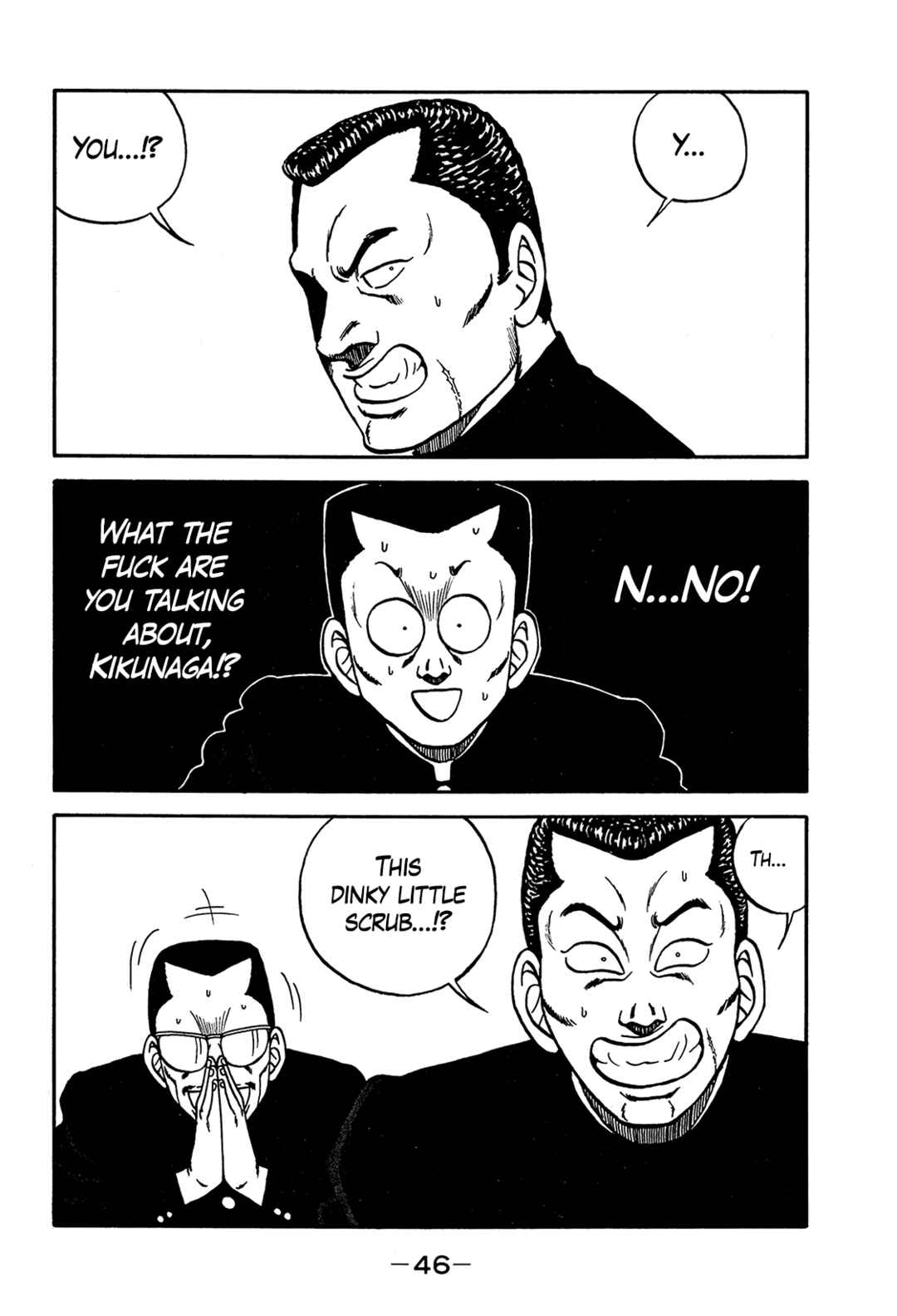 Page 14 Chapter 196 Be-bop High School
