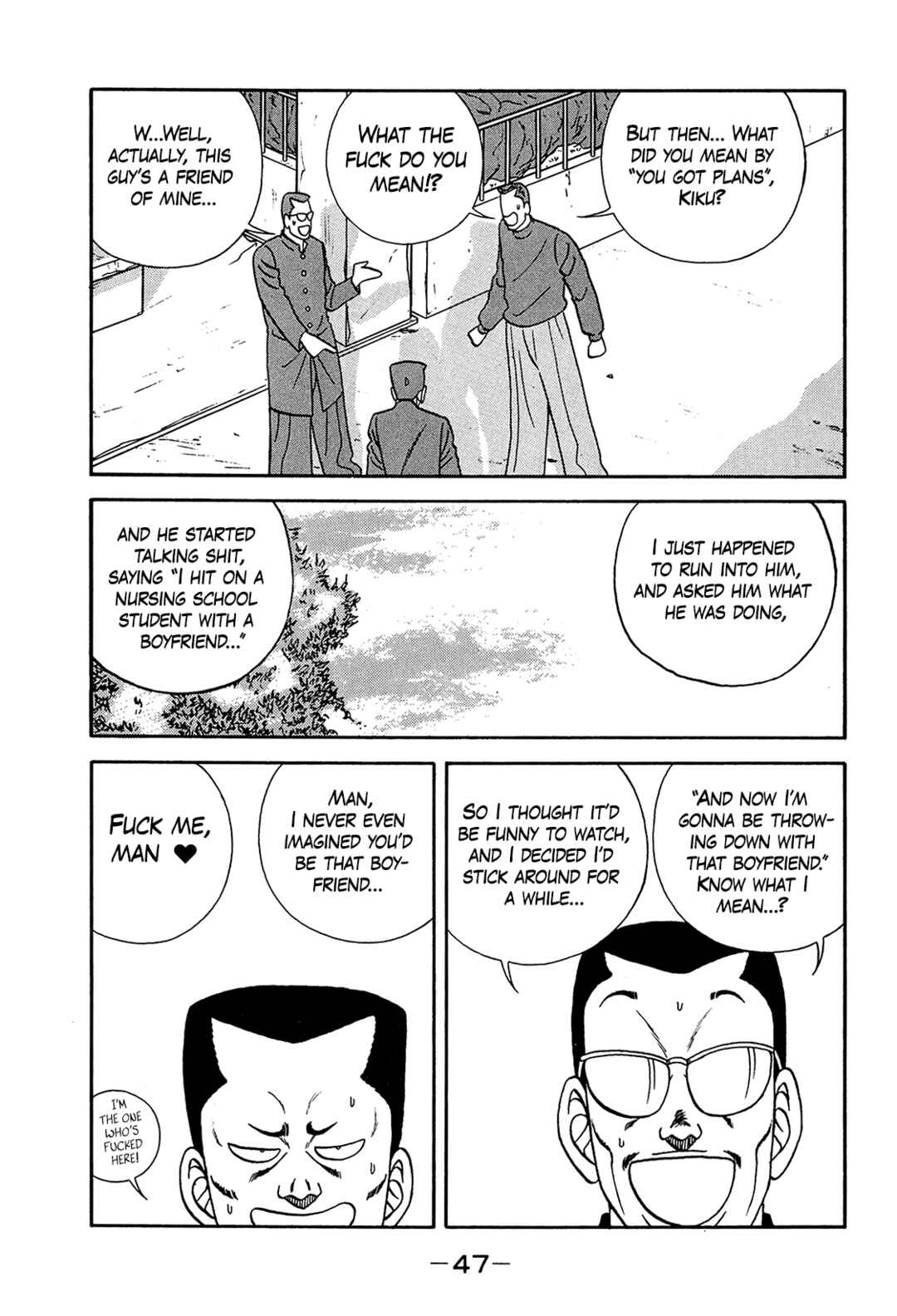 Page 15 Chapter 196 Be-bop High School