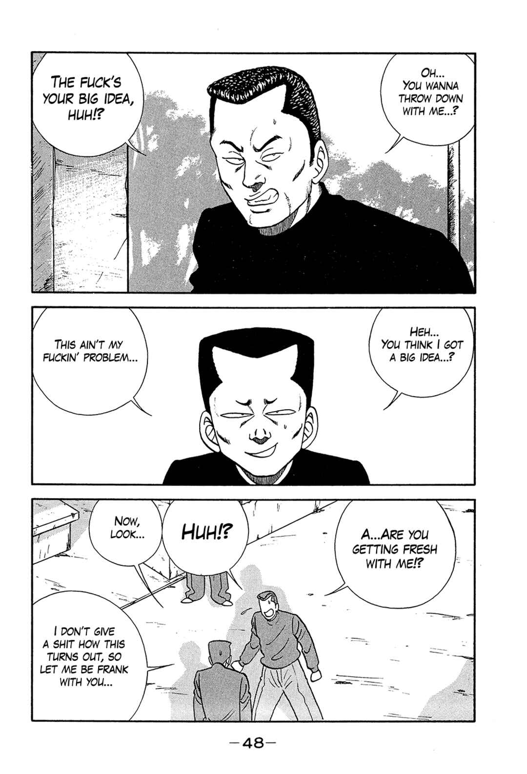Page 16 Chapter 196 Be-bop High School