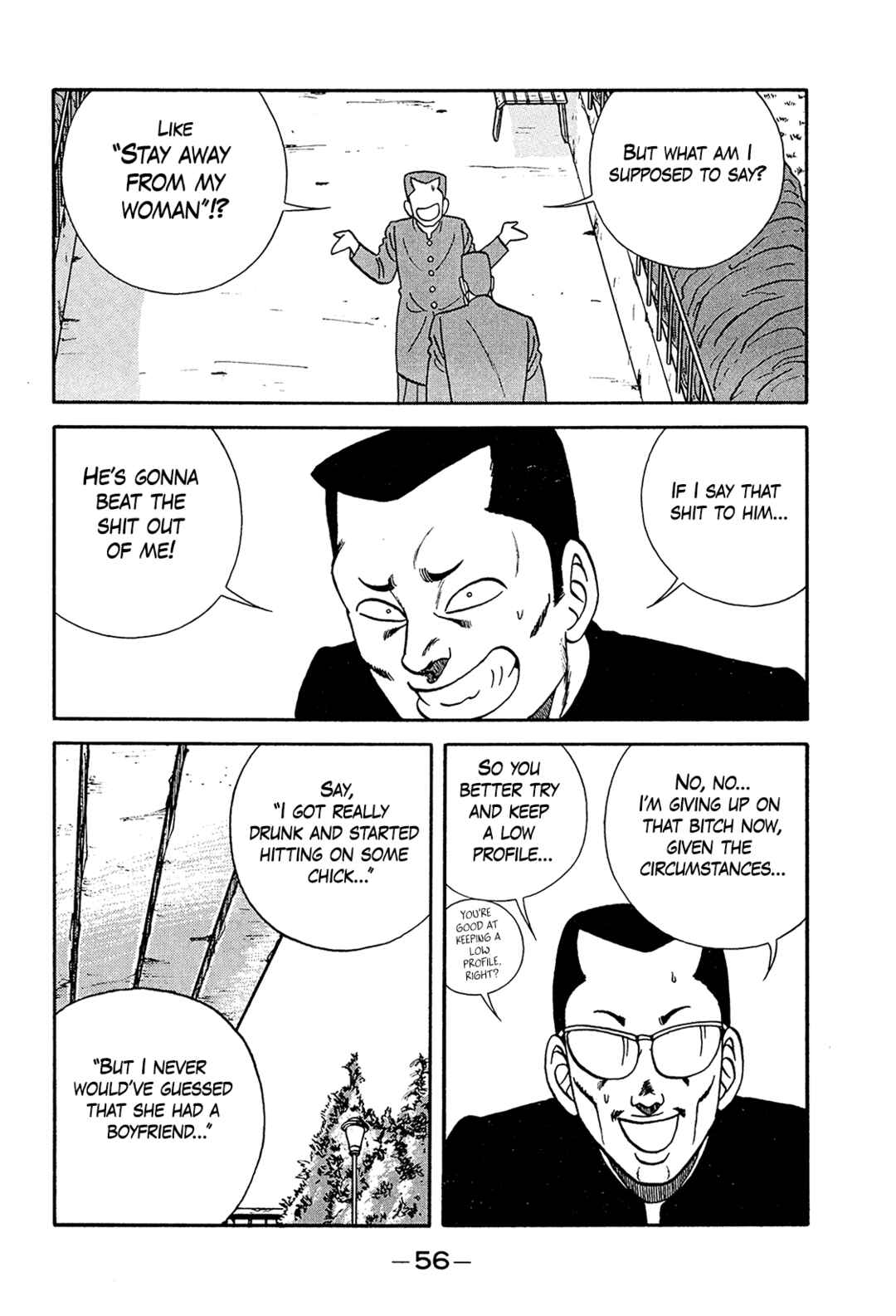 Page 24 Chapter 196 Be-bop High School