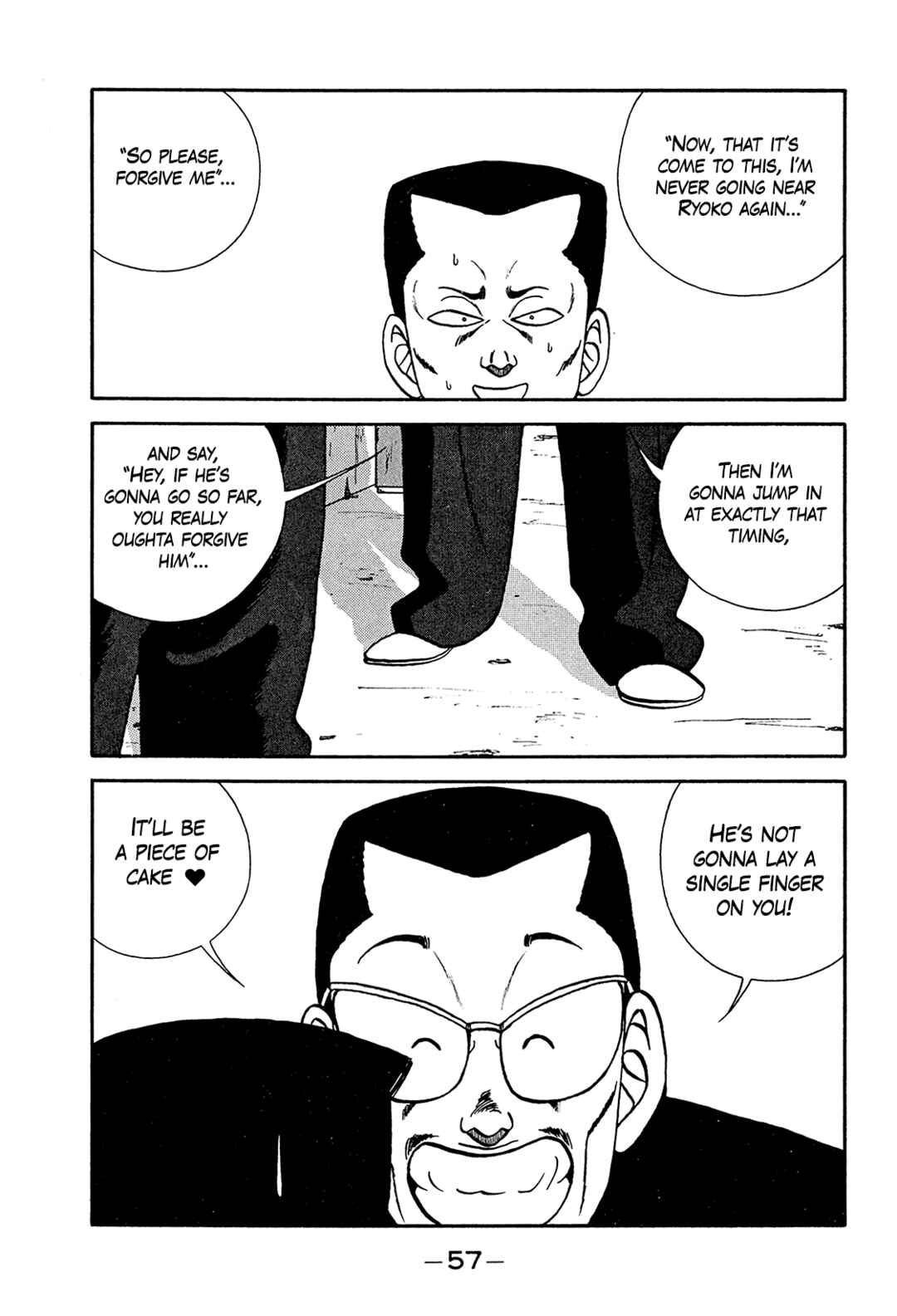 Page 25 Chapter 196 Be-bop High School