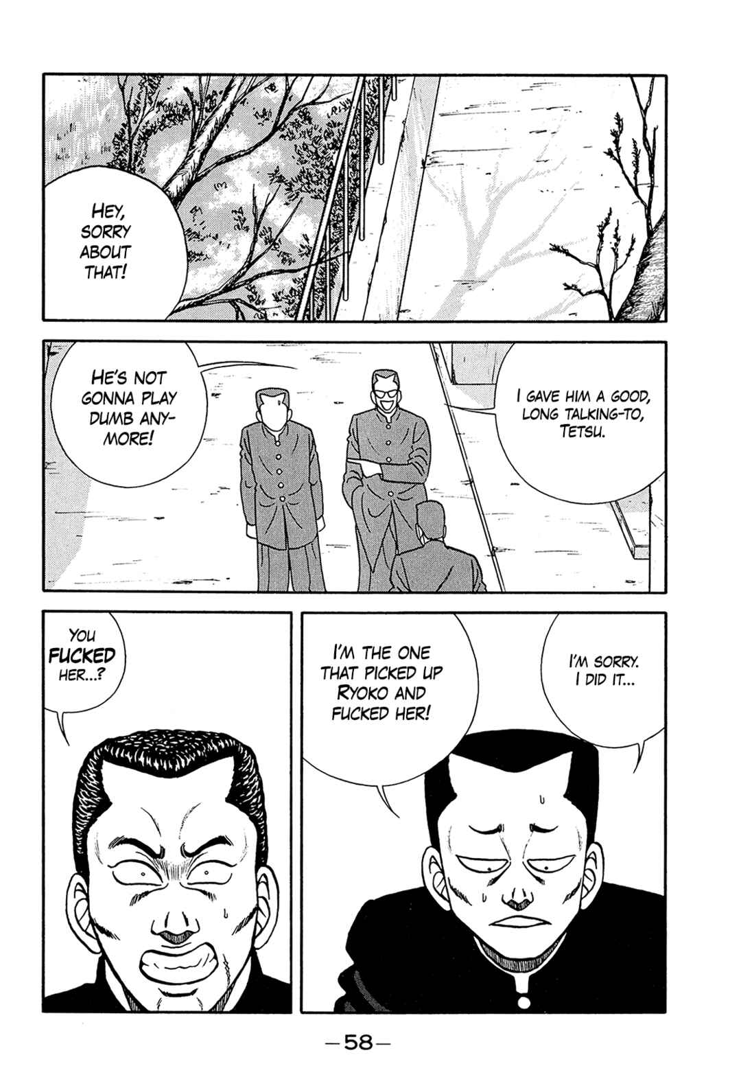 Page 26 Chapter 196 Be-bop High School