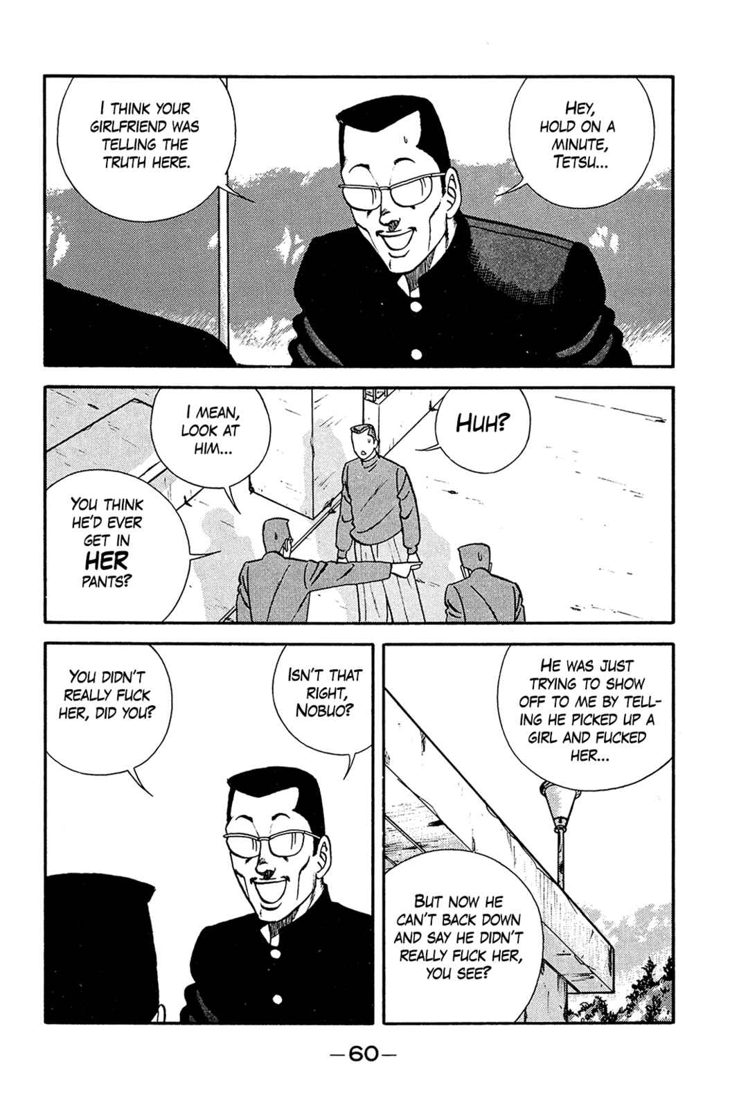 Page 28 Chapter 196 Be-bop High School