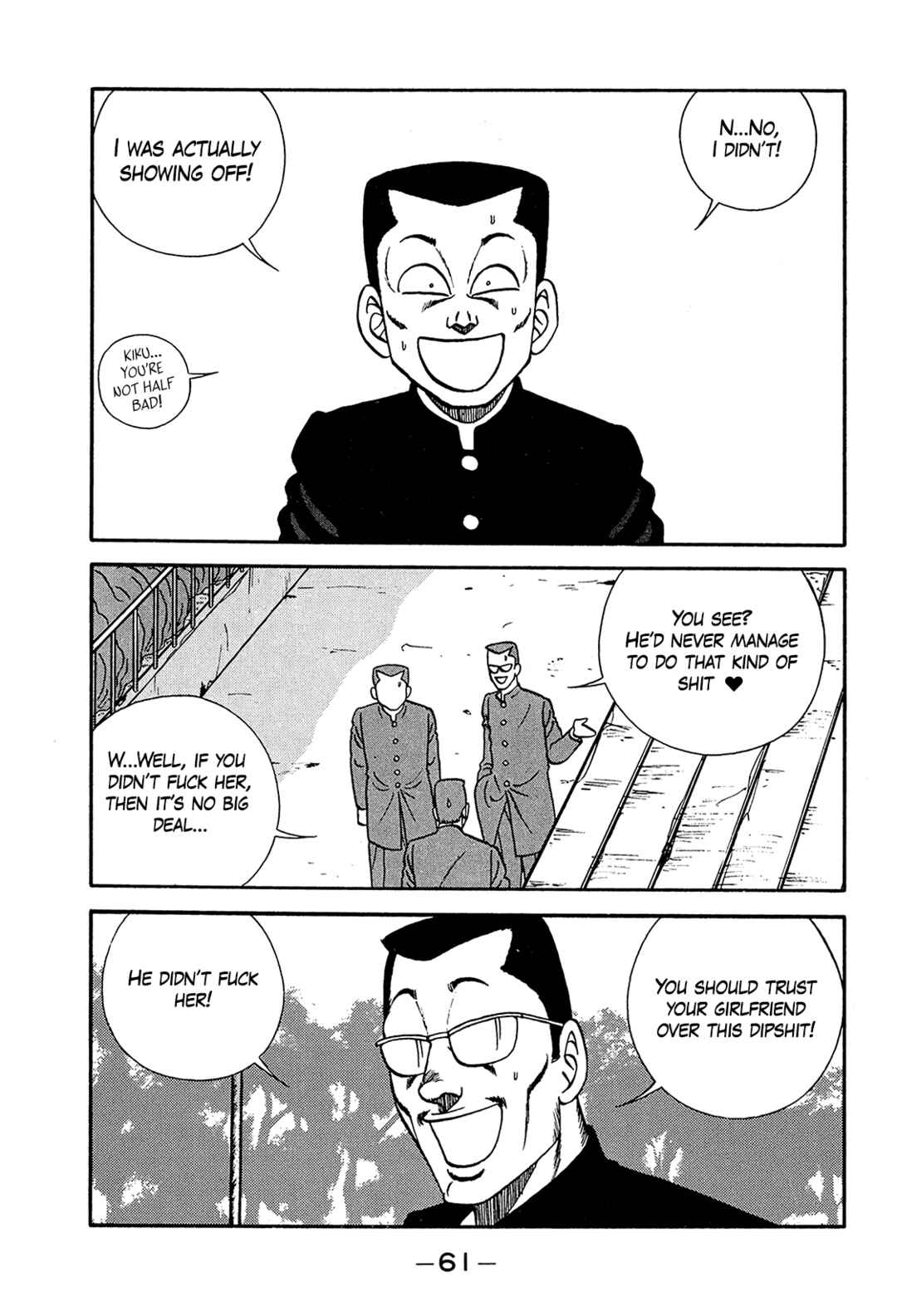 Page 29 Chapter 196 Be-bop High School