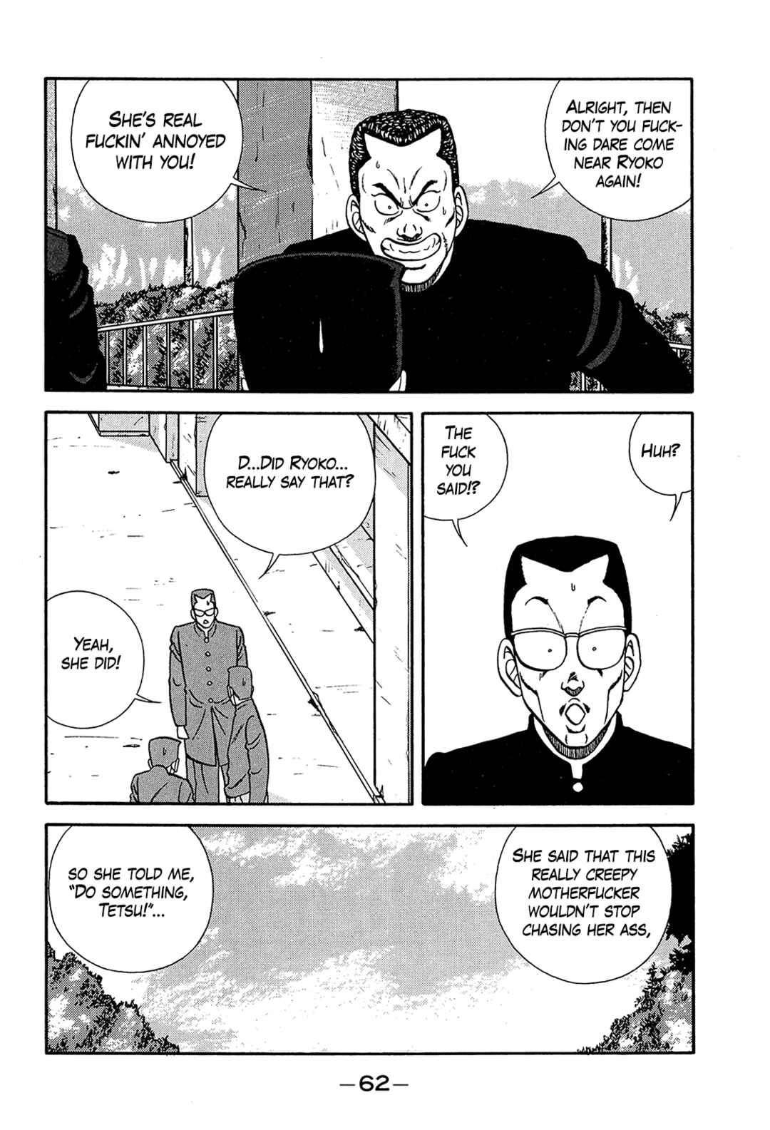 Page 30 Chapter 196 Be-bop High School