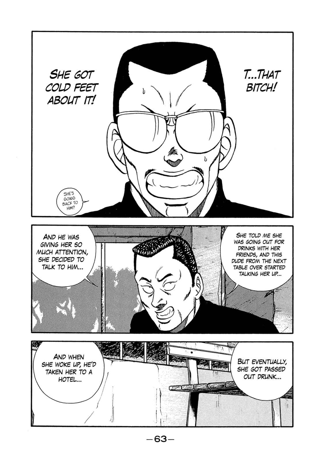 Page 31 Chapter 196 Be-bop High School