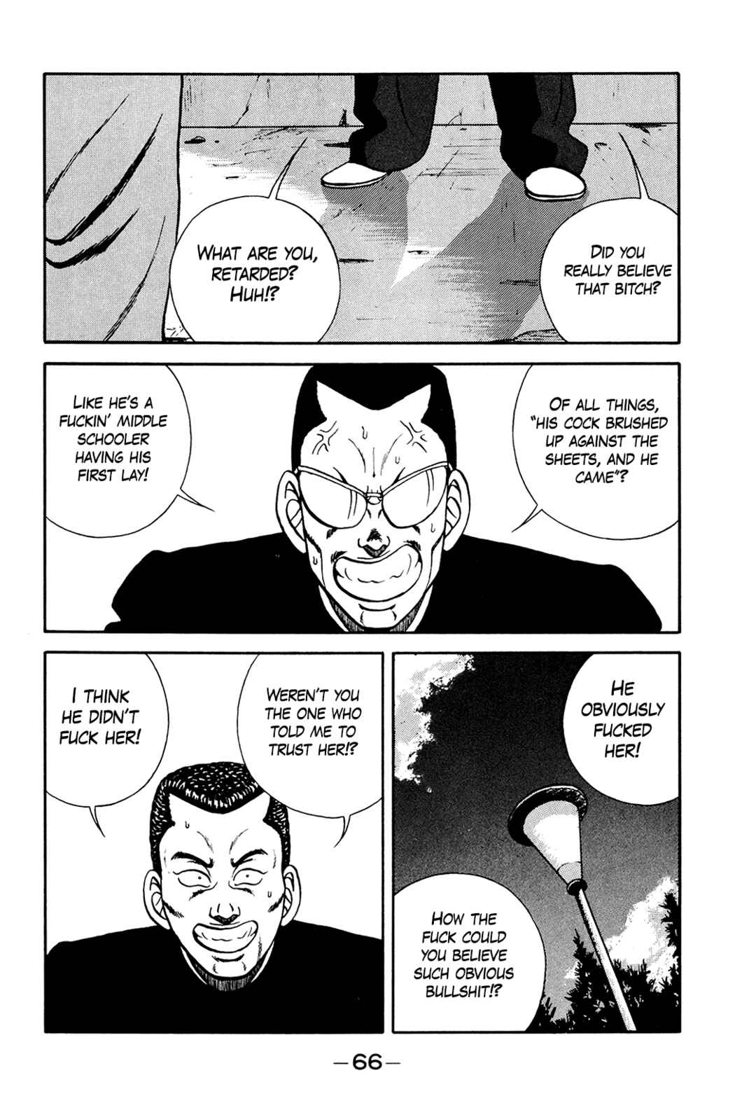 Page 34 Chapter 196 Be-bop High School