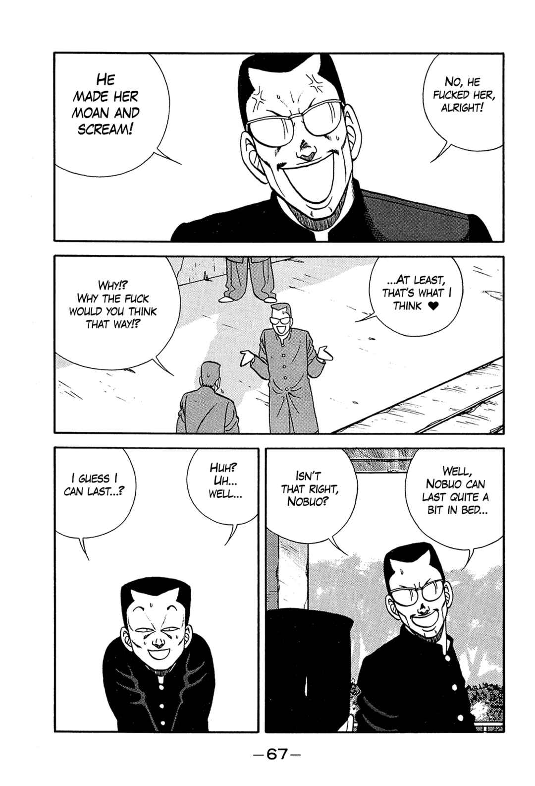 Page 35 Chapter 196 Be-bop High School