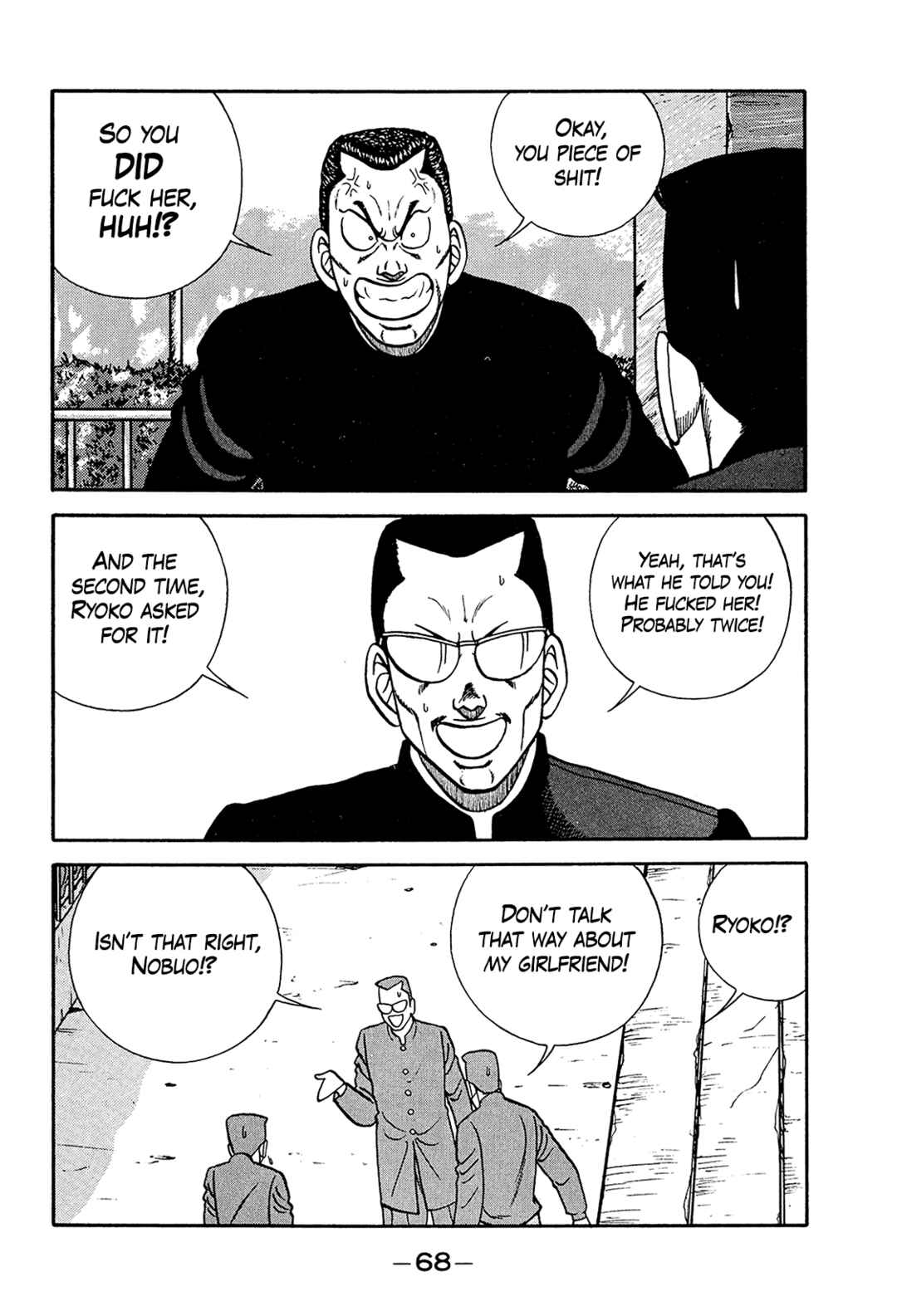 Page 36 Chapter 196 Be-bop High School