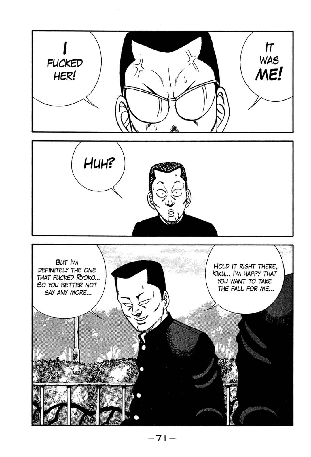 Page 39 Chapter 196 Be-bop High School