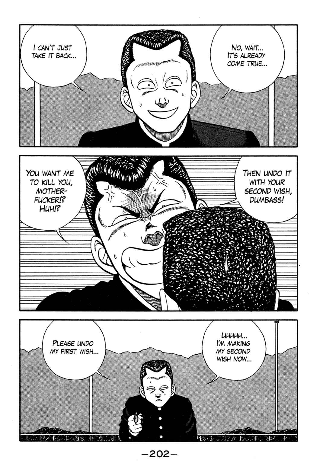Page 18 Chapter 189 Be-bop High School