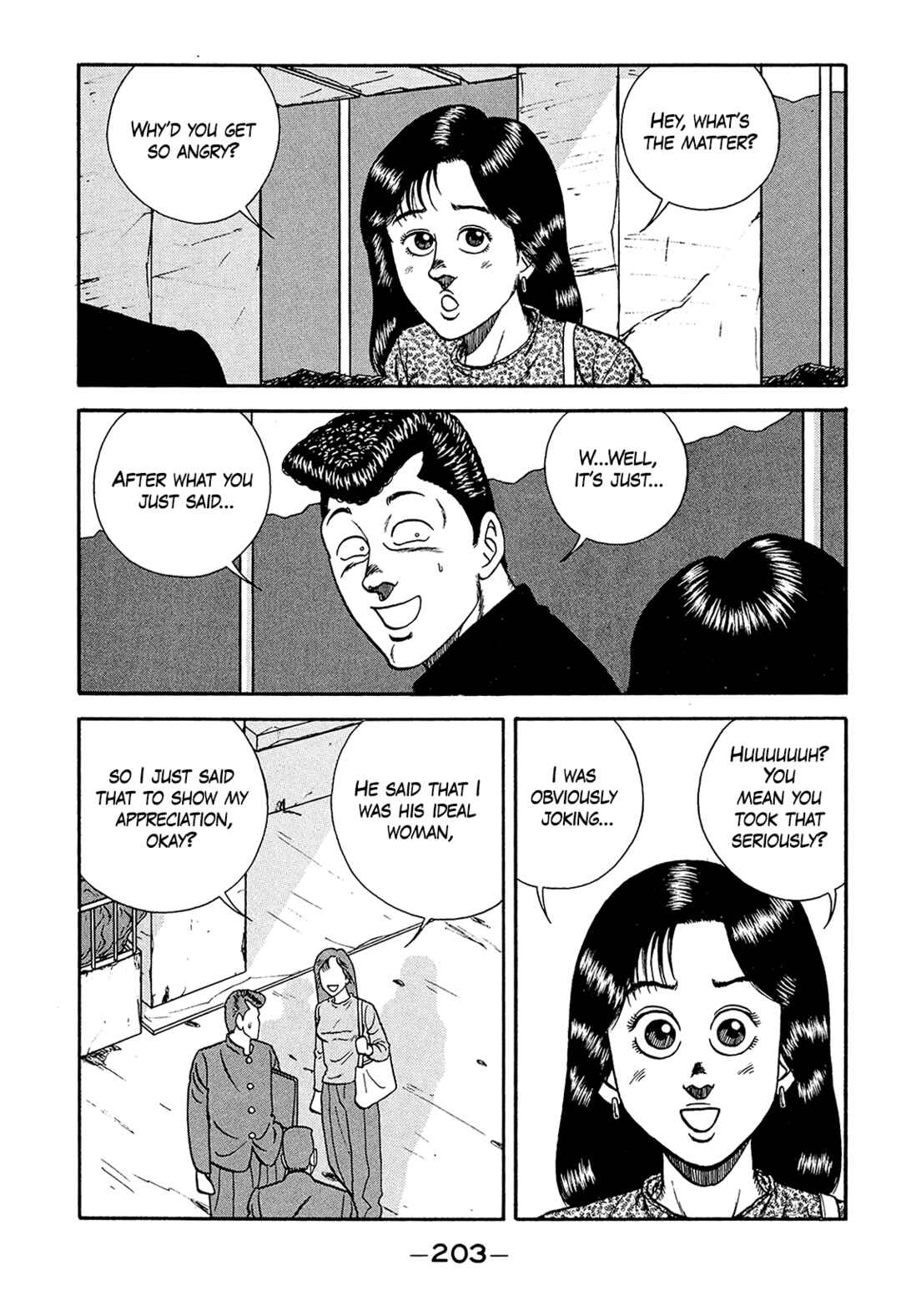 Page 19 Chapter 189 Be-bop High School