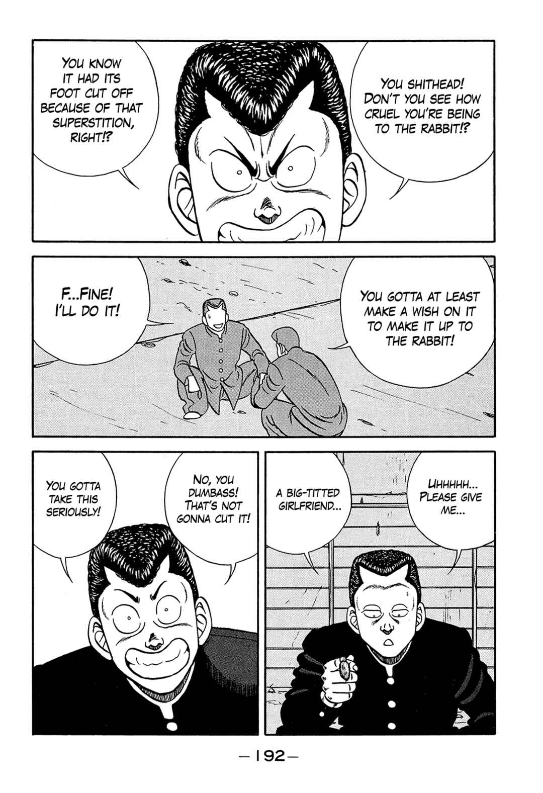 Page 8 Chapter 189 Be-bop High School