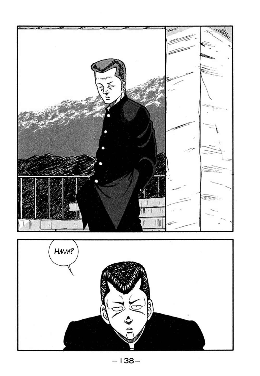 Page 12 Chapter 205 Be-bop High School