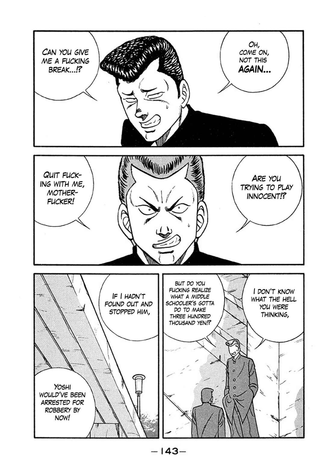 Page 17 Chapter 205 Be-bop High School