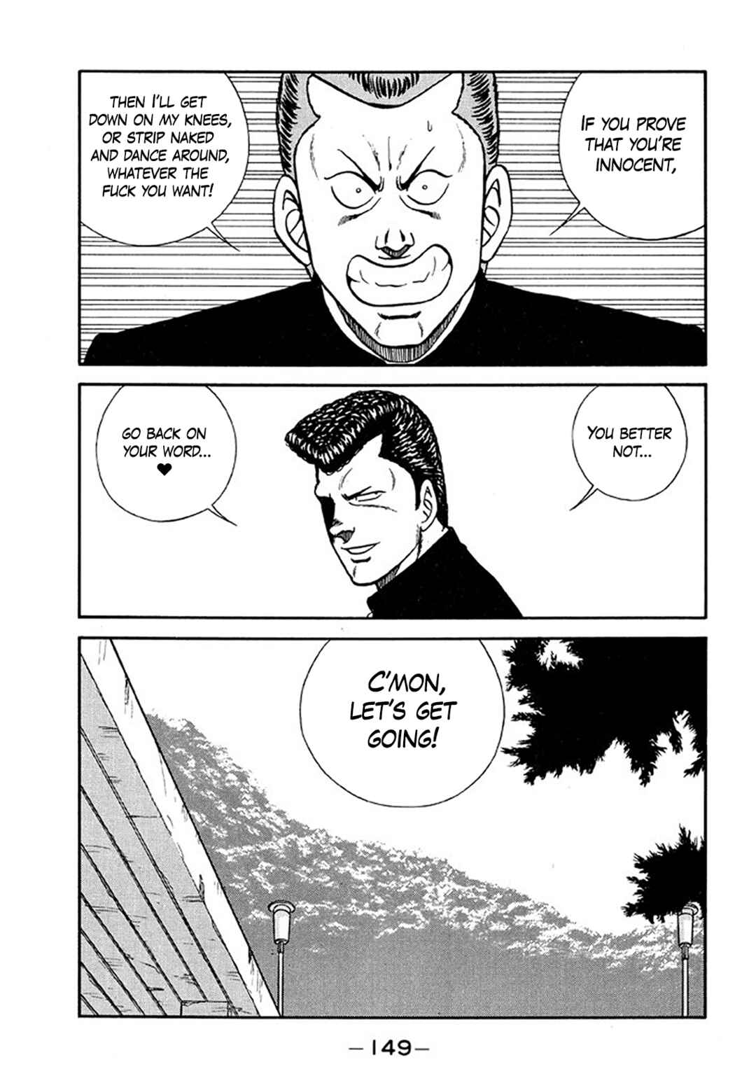 Page 23 Chapter 205 Be-bop High School