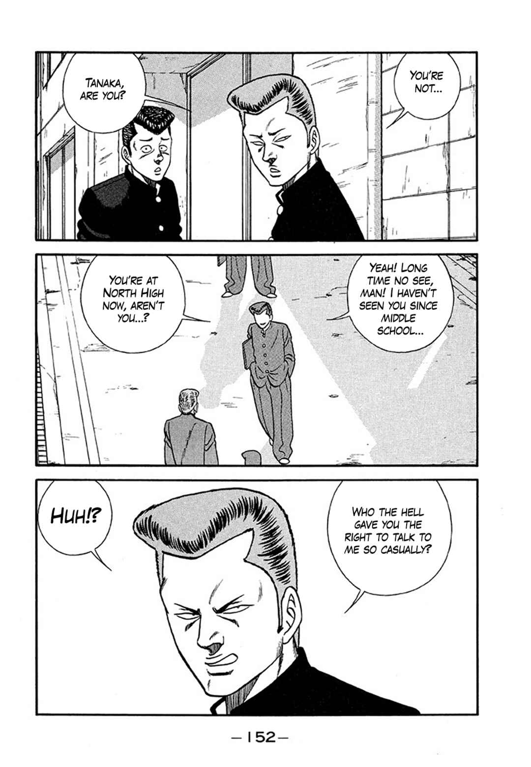 Page 26 Chapter 205 Be-bop High School